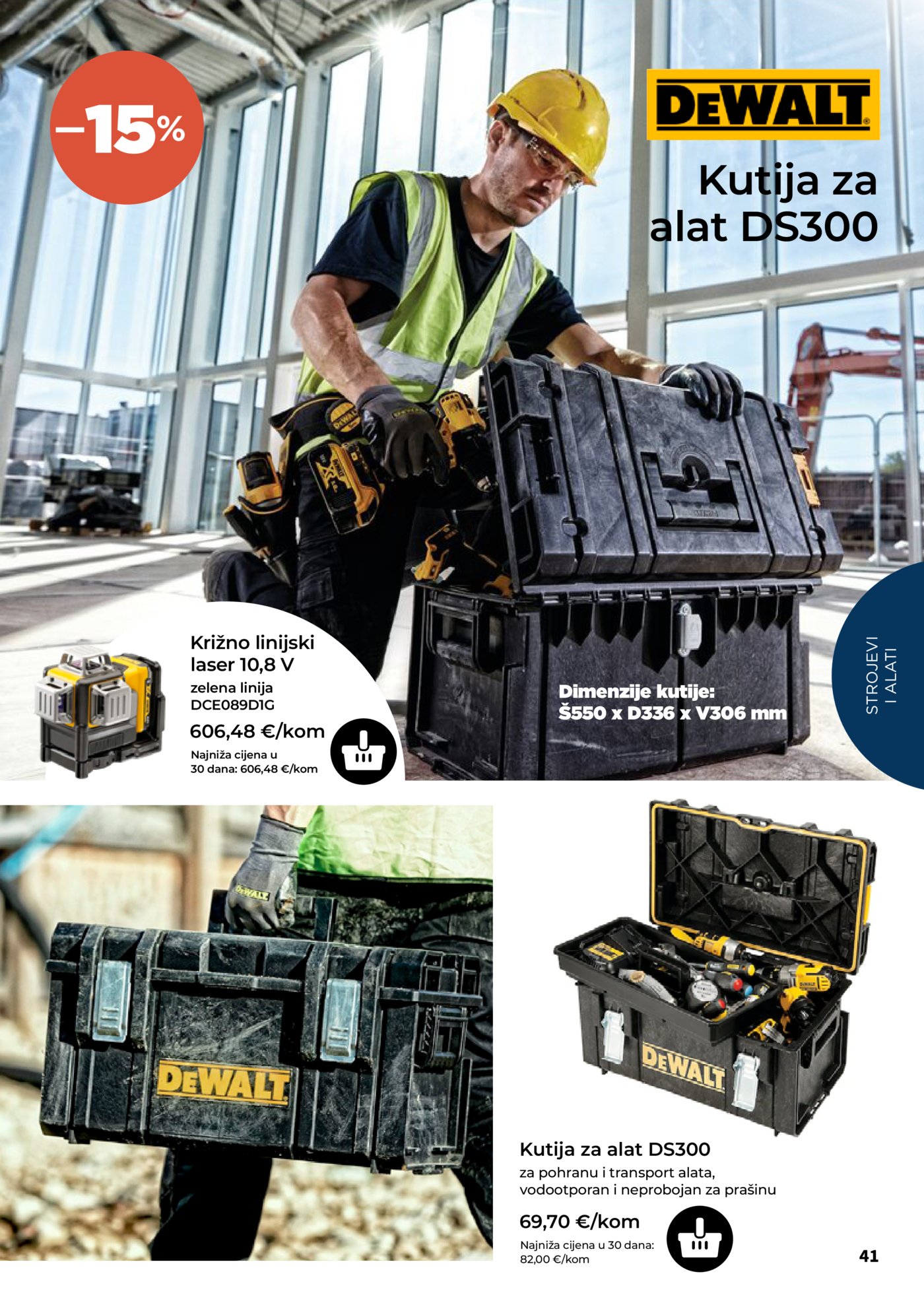 Bačelić katalog Akcija 01.03. - 31.03.2026.