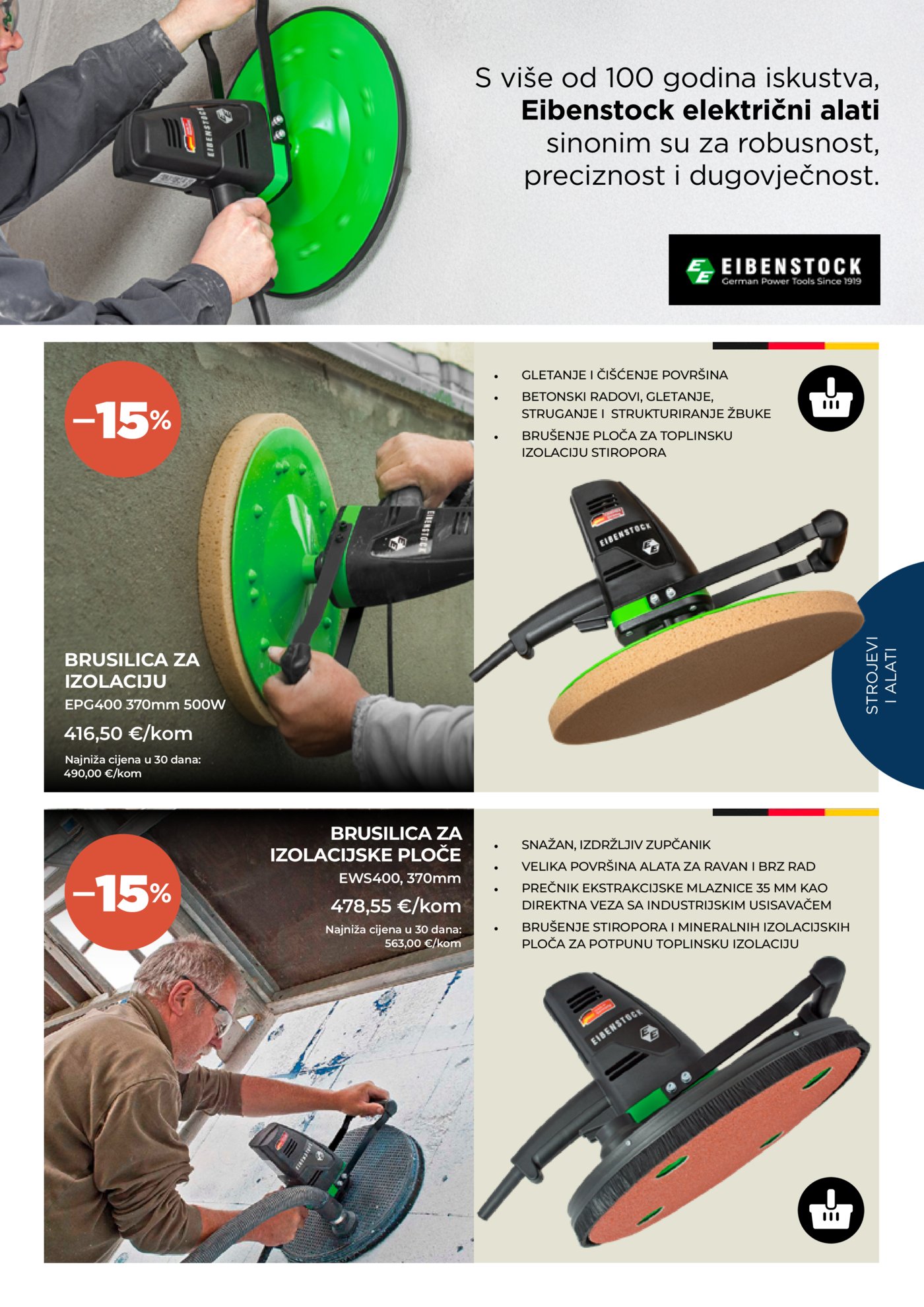 Bačelić katalog Akcija 01.03. - 31.03.2026.