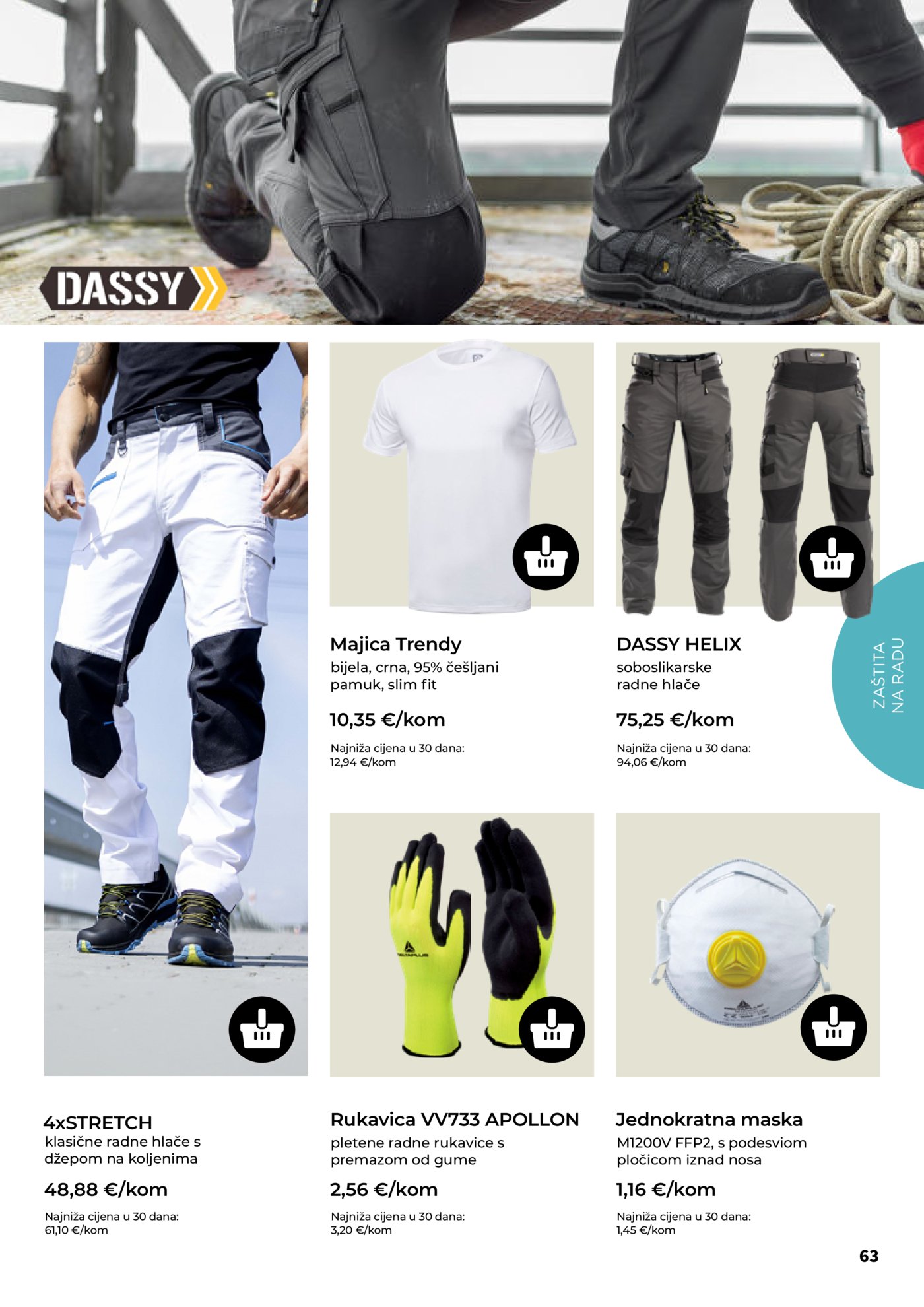 Bačelić katalog Akcija 01.03. - 31.03.2026.