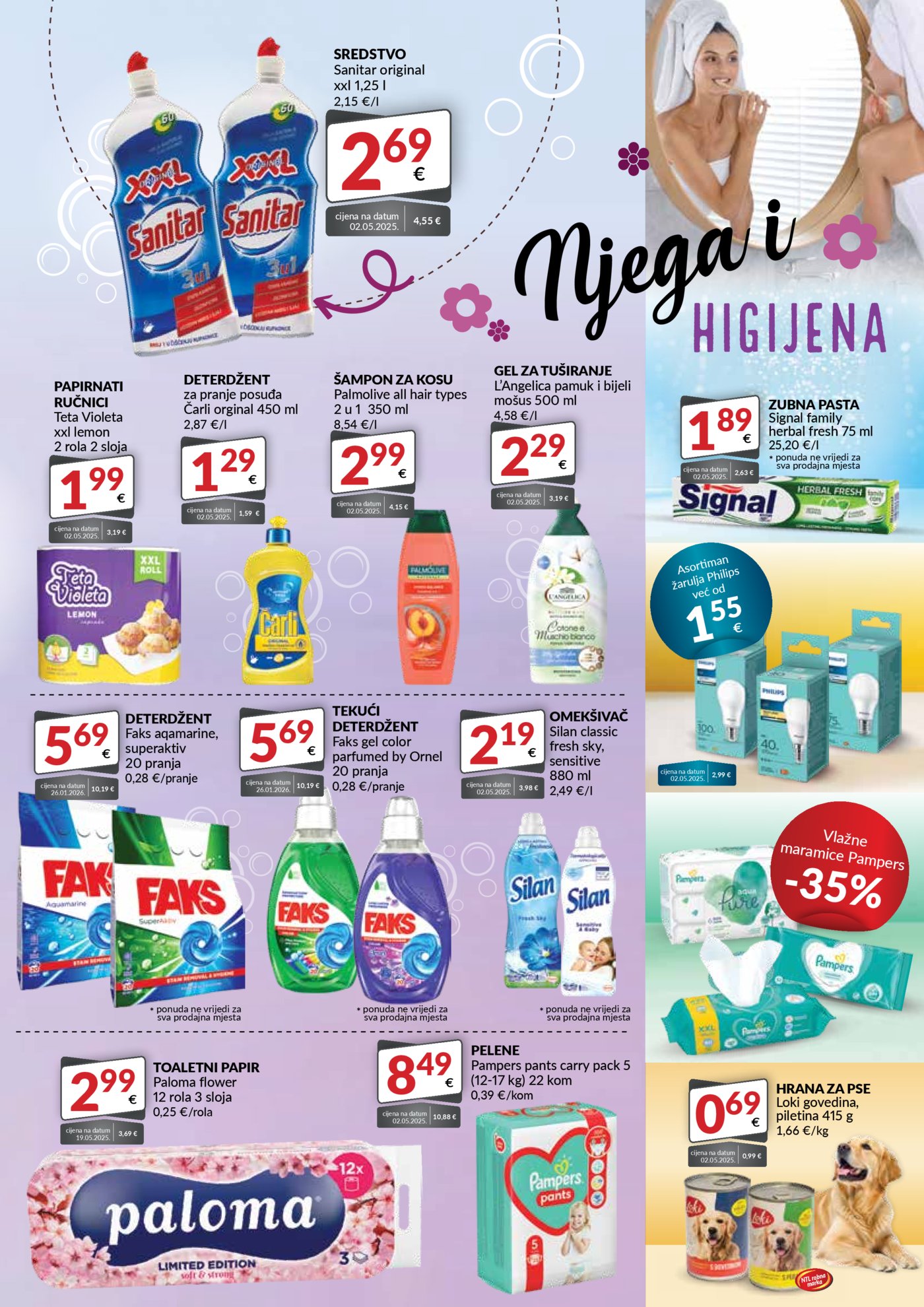 Bakmaz katalog Akcija 04.03. - 10.03.2026.