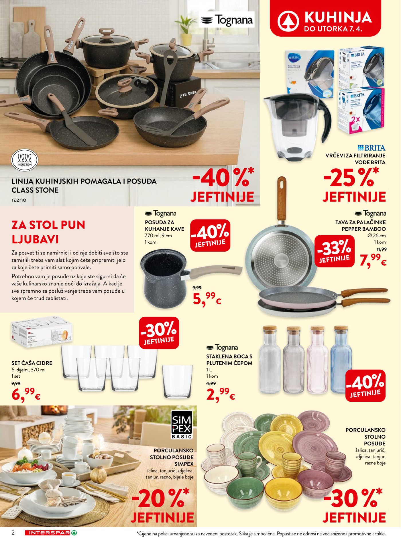 INTERSPAR katalog Kućanstvo 04.03. - 07.04.2026.