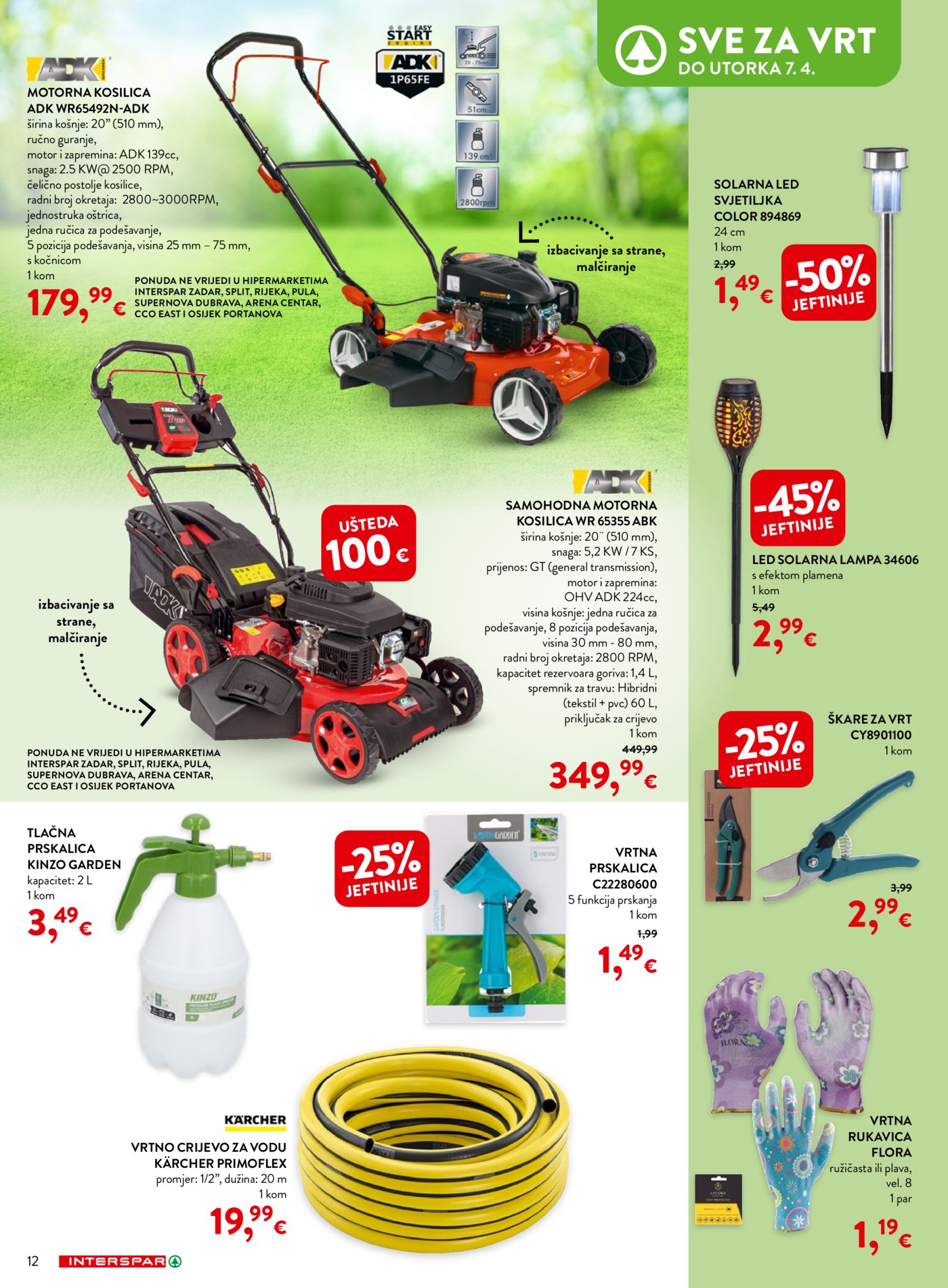 INTERSPAR katalog Kućanstvo 04.03. - 07.04.2026.