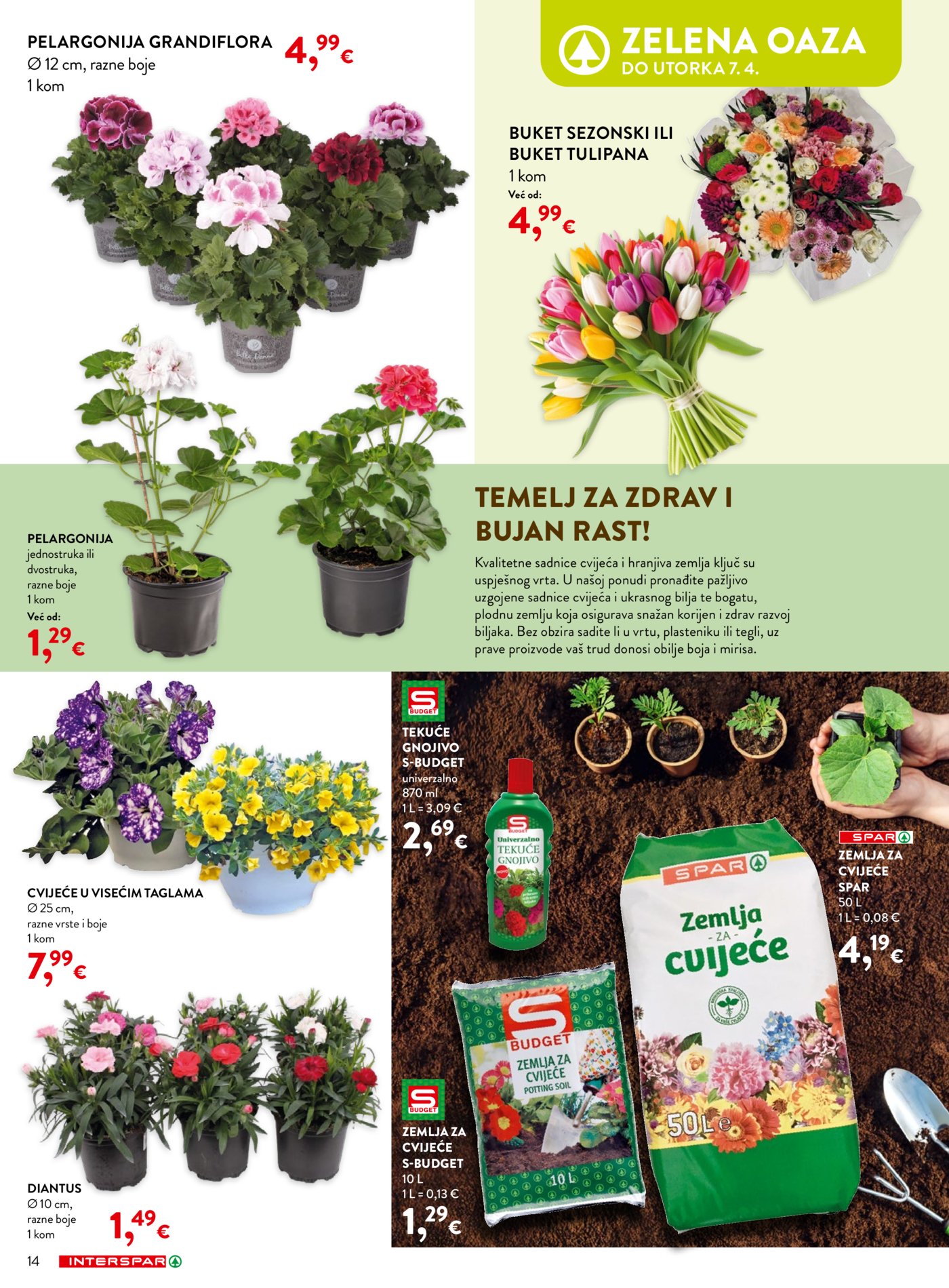 INTERSPAR katalog Kućanstvo 04.03. - 07.04.2026.