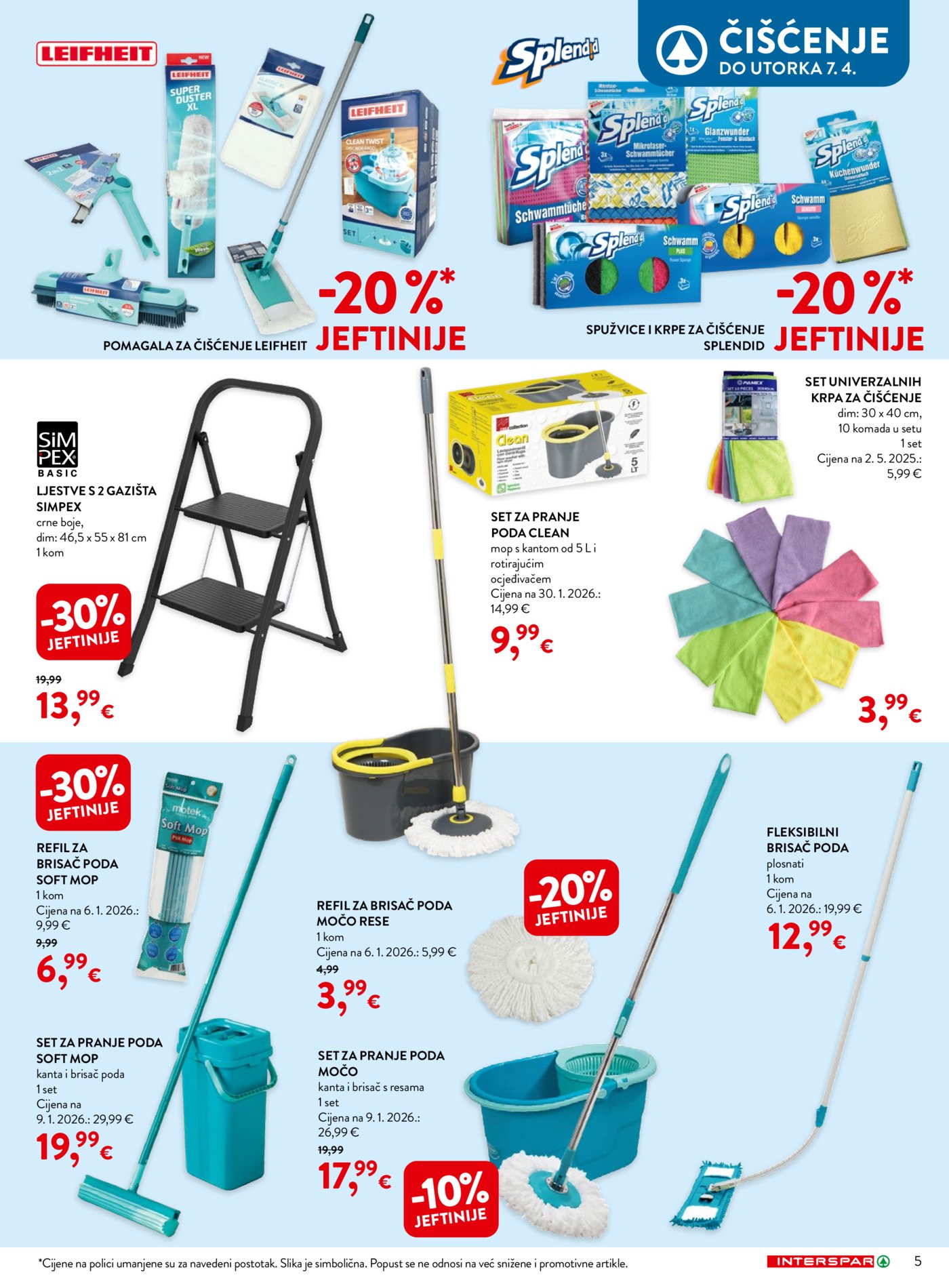 INTERSPAR katalog Kućanstvo 04.03. - 07.04.2026.