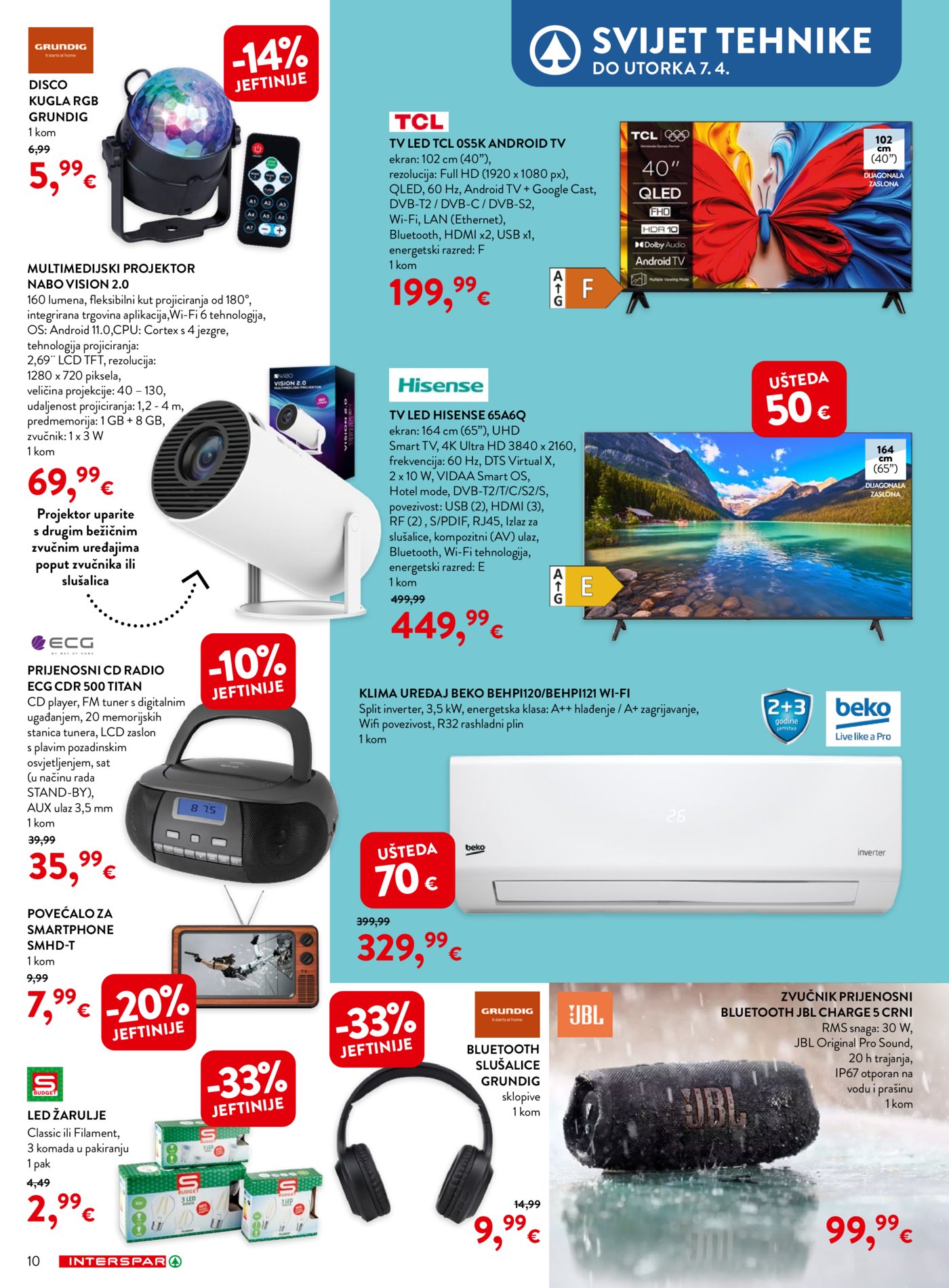 INTERSPAR katalog Kućanstvo 04.03. - 07.04.2026.