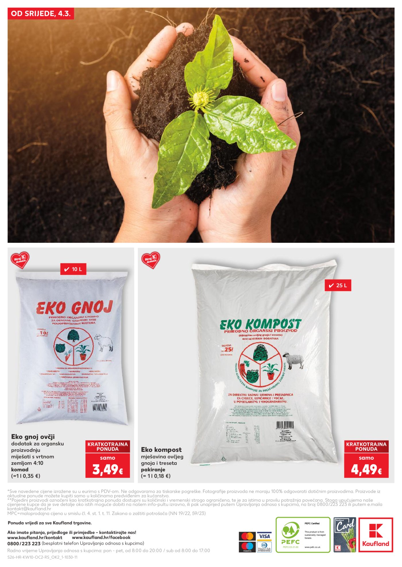 Kaufland katalog Neprehrambenih proizvoda 04.03. - 10.03.2026.