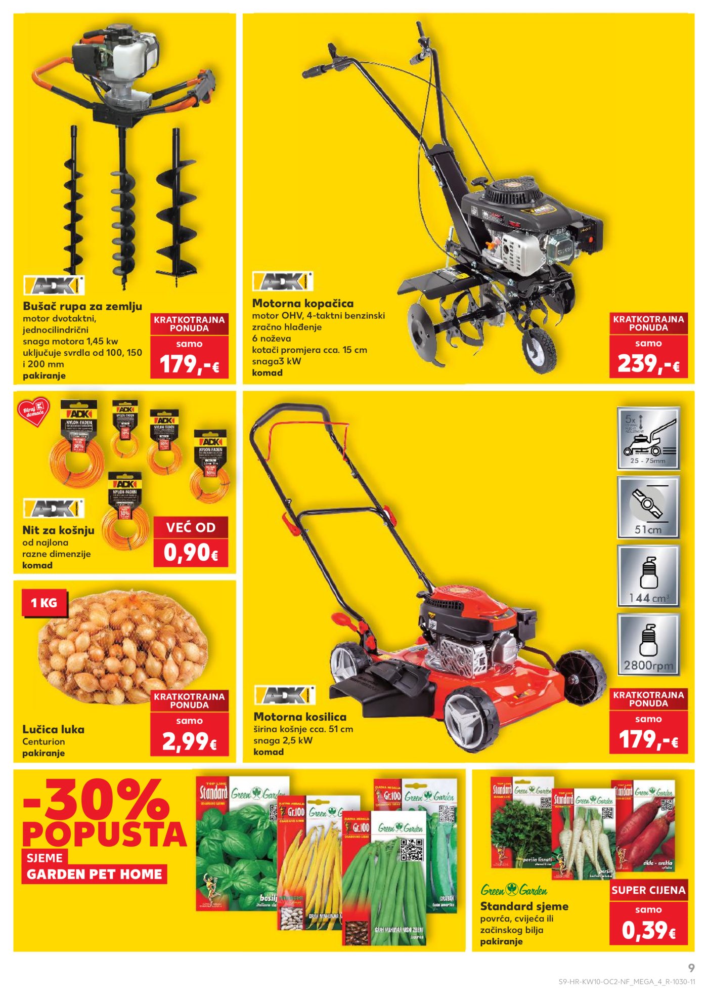 Kaufland katalog Neprehrambenih proizvoda 04.03. - 10.03.2026.