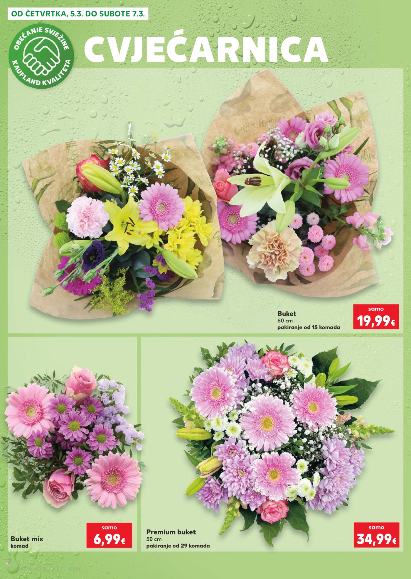 Kaufland katalog Robne marke 04.03. - 10.03.2026.