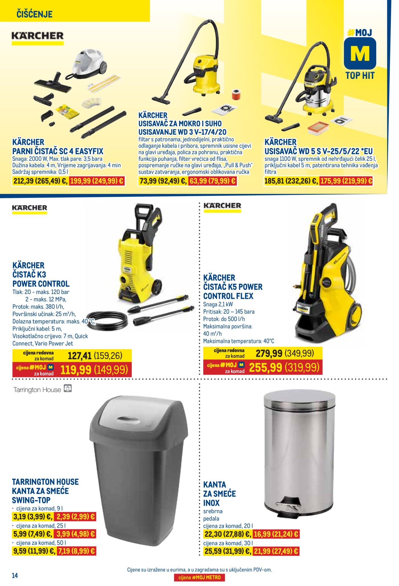 Metro katalog Prehrana i neprehrana 02.03. - 15.03.2026.