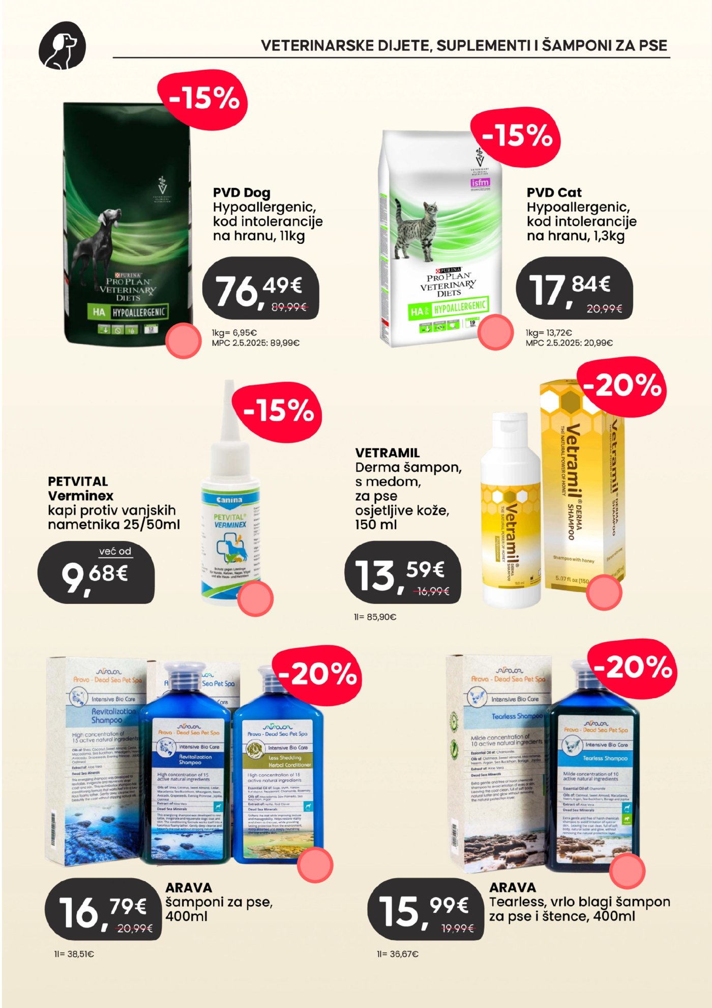 Pet Centar katalog Akcija Ožujak 02.03.-31.03.2026.