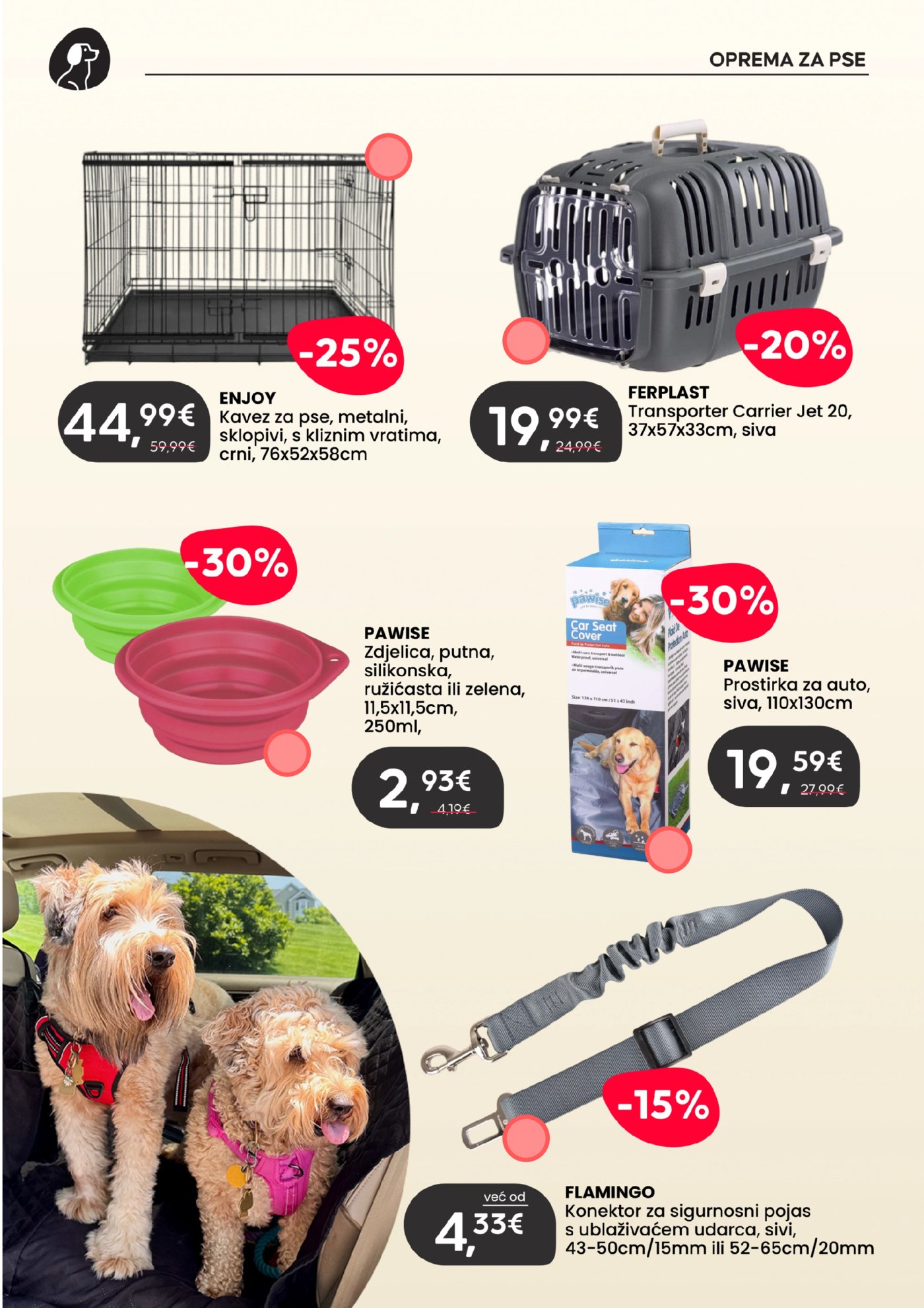 Pet Centar katalog Akcija Ožujak 02.03.-31.03.2026.