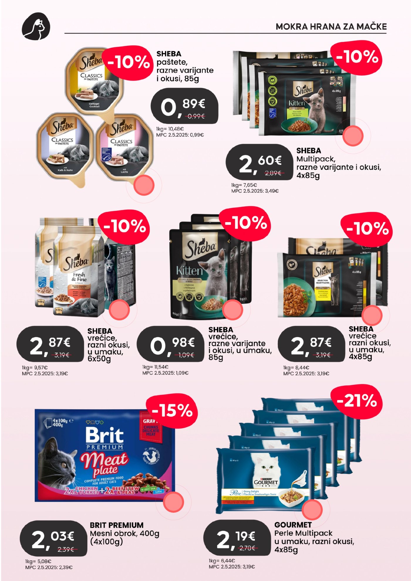 Pet Centar katalog Akcija Ožujak 02.03.-31.03.2026.