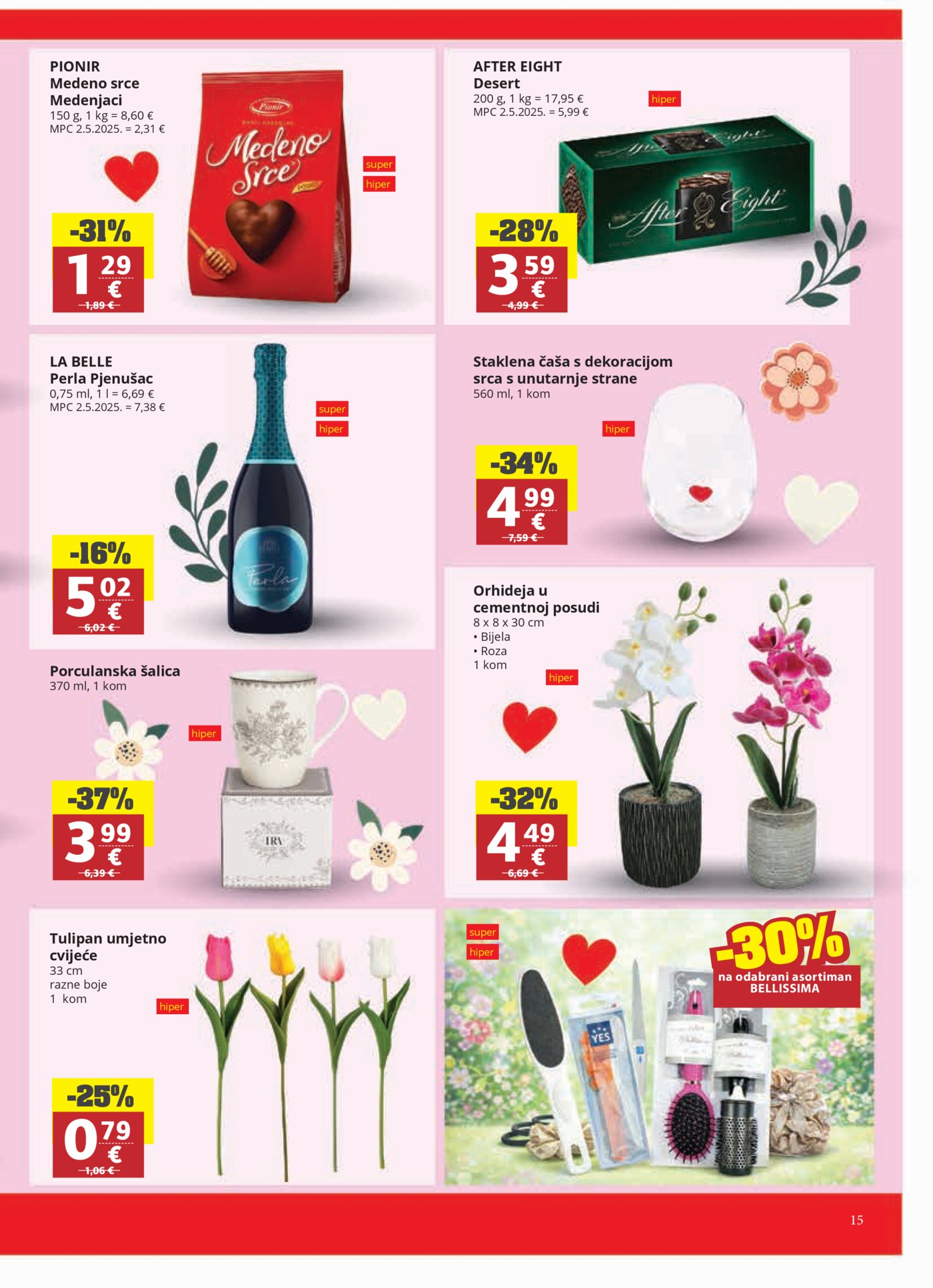 Ribola katalog Akcija 04.03.-10.03.2026.