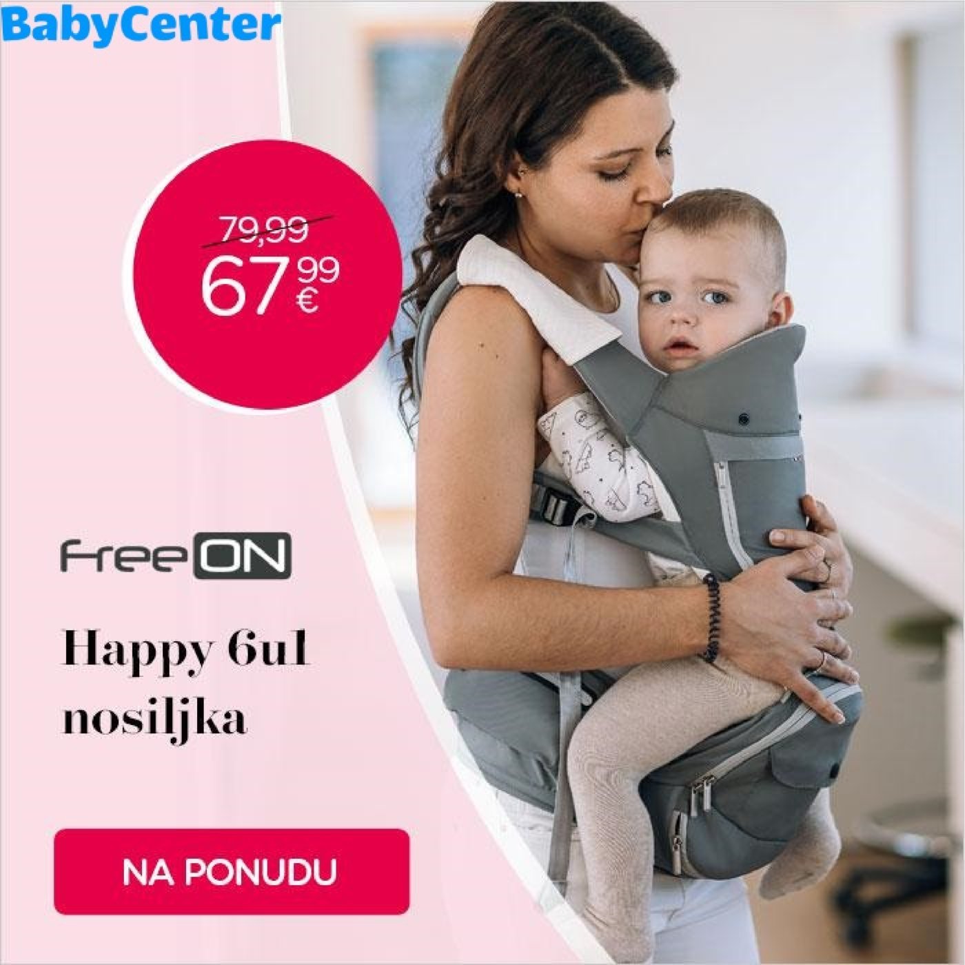 Baby Center katalog Akcija do 18.03.2026.