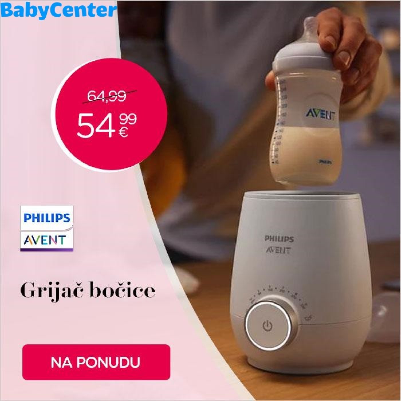 Baby Center katalog Akcija do 18.03.2026.