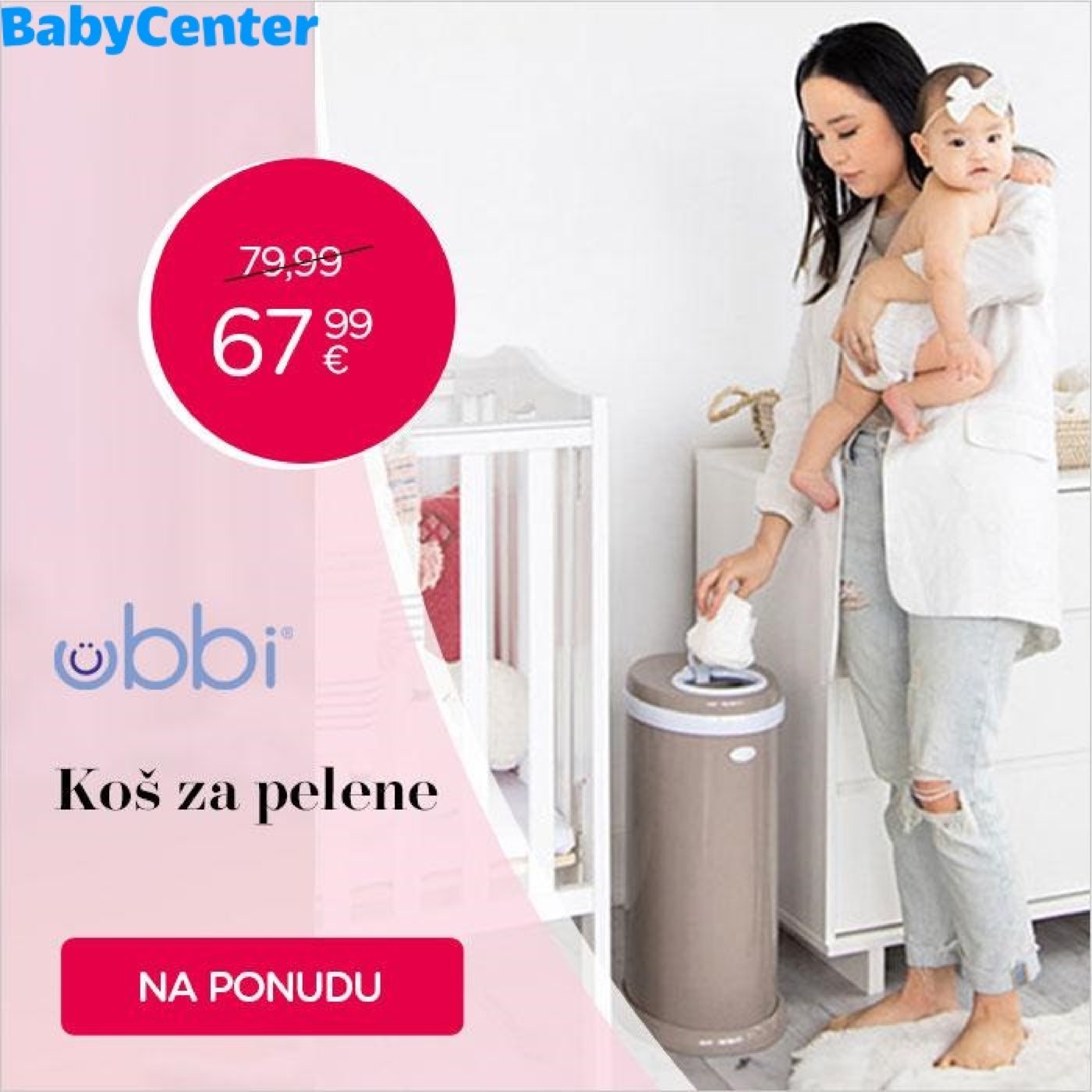 Baby Center katalog Akcija do 18.03.2026.