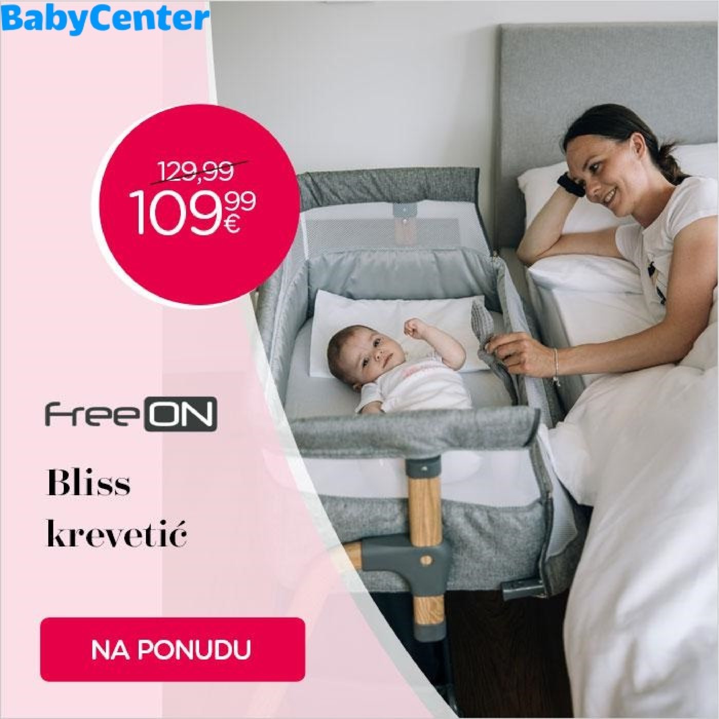 Baby Center katalog Akcija do 18.03.2026.