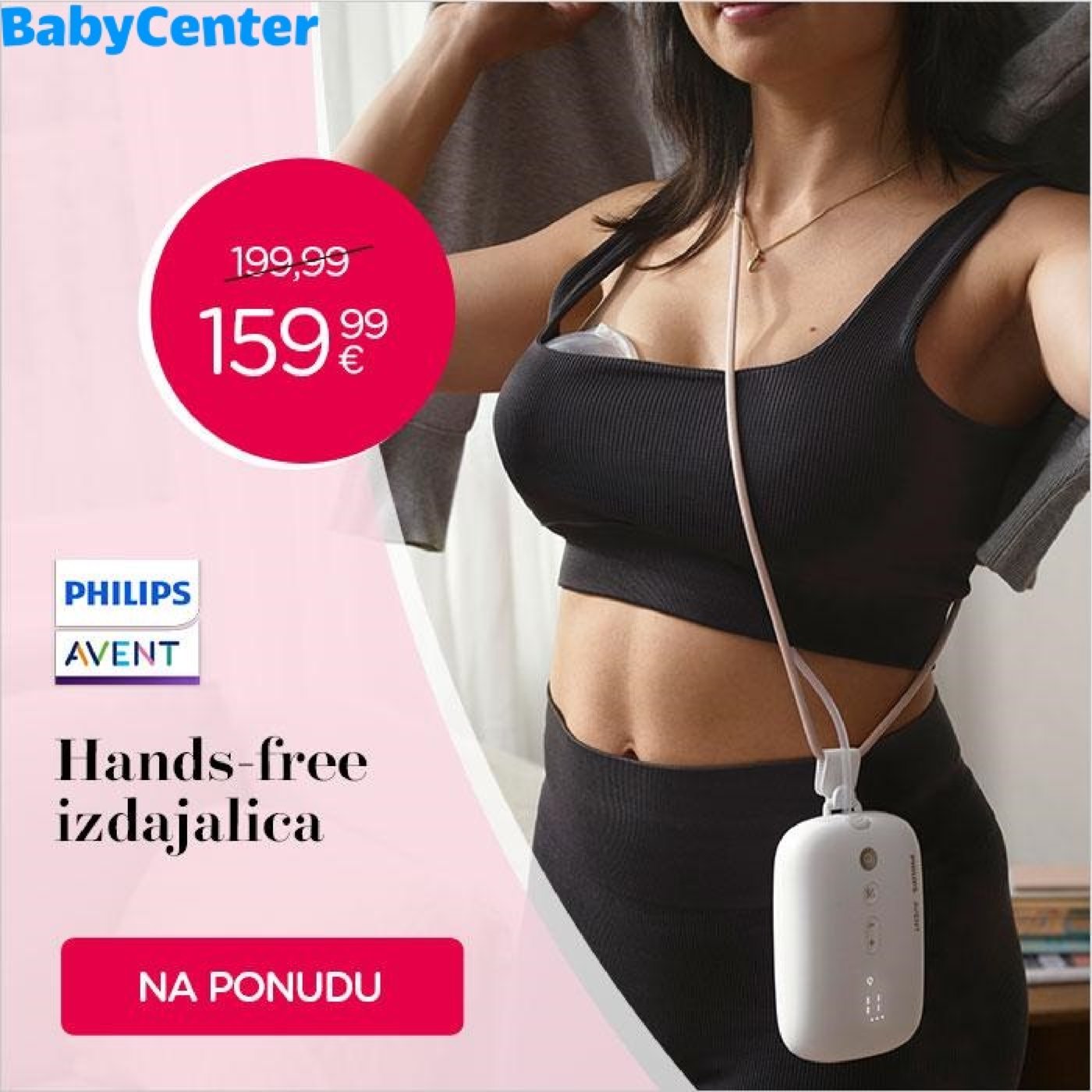Baby Center katalog Akcija do 18.03.2026.