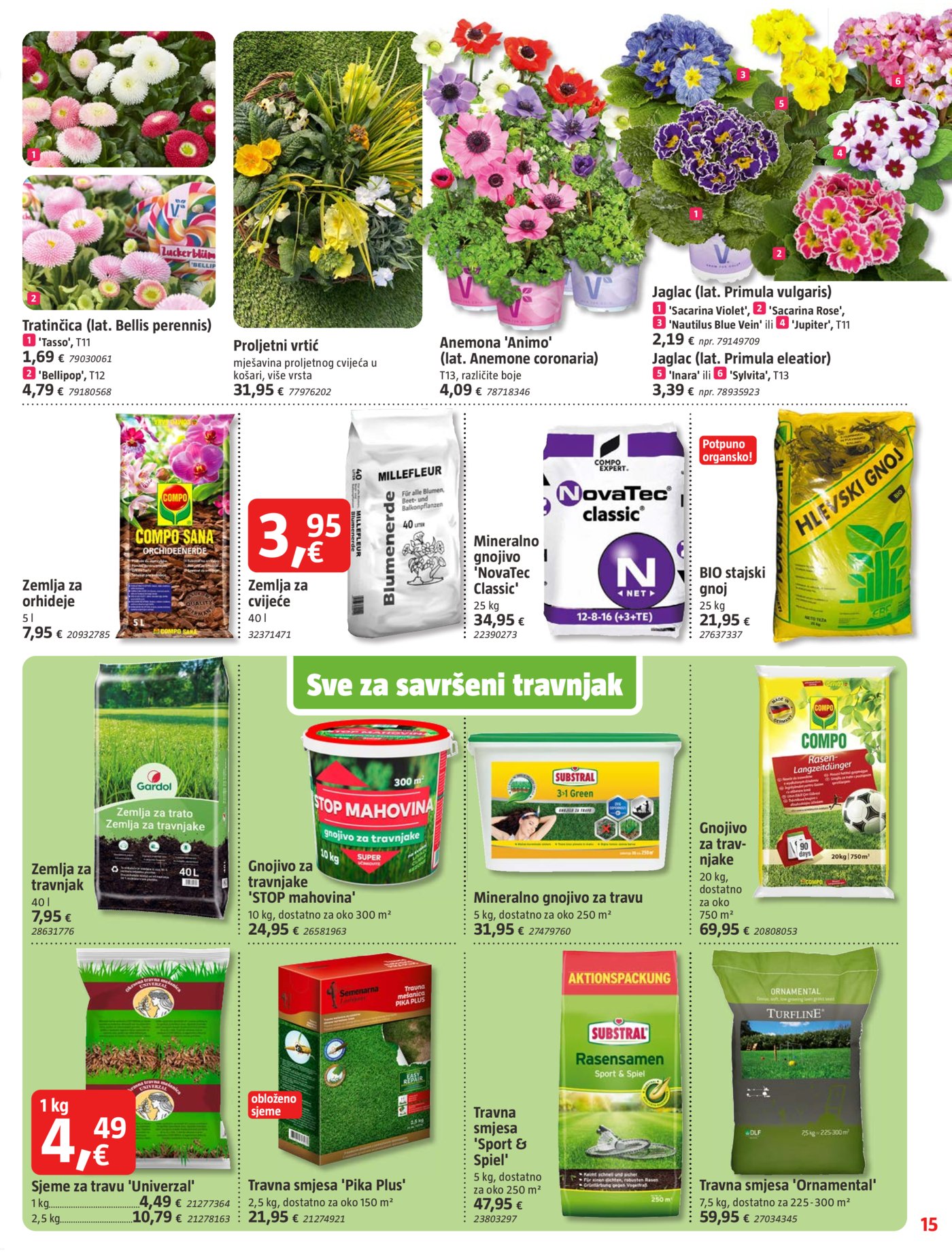 Bauhaus katalog Akcija 05.03. - 17.03.2026.