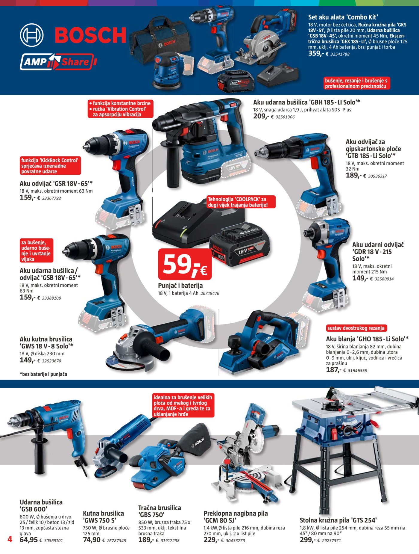 Bauhaus katalog Akcija 05.03. - 17.03.2026.