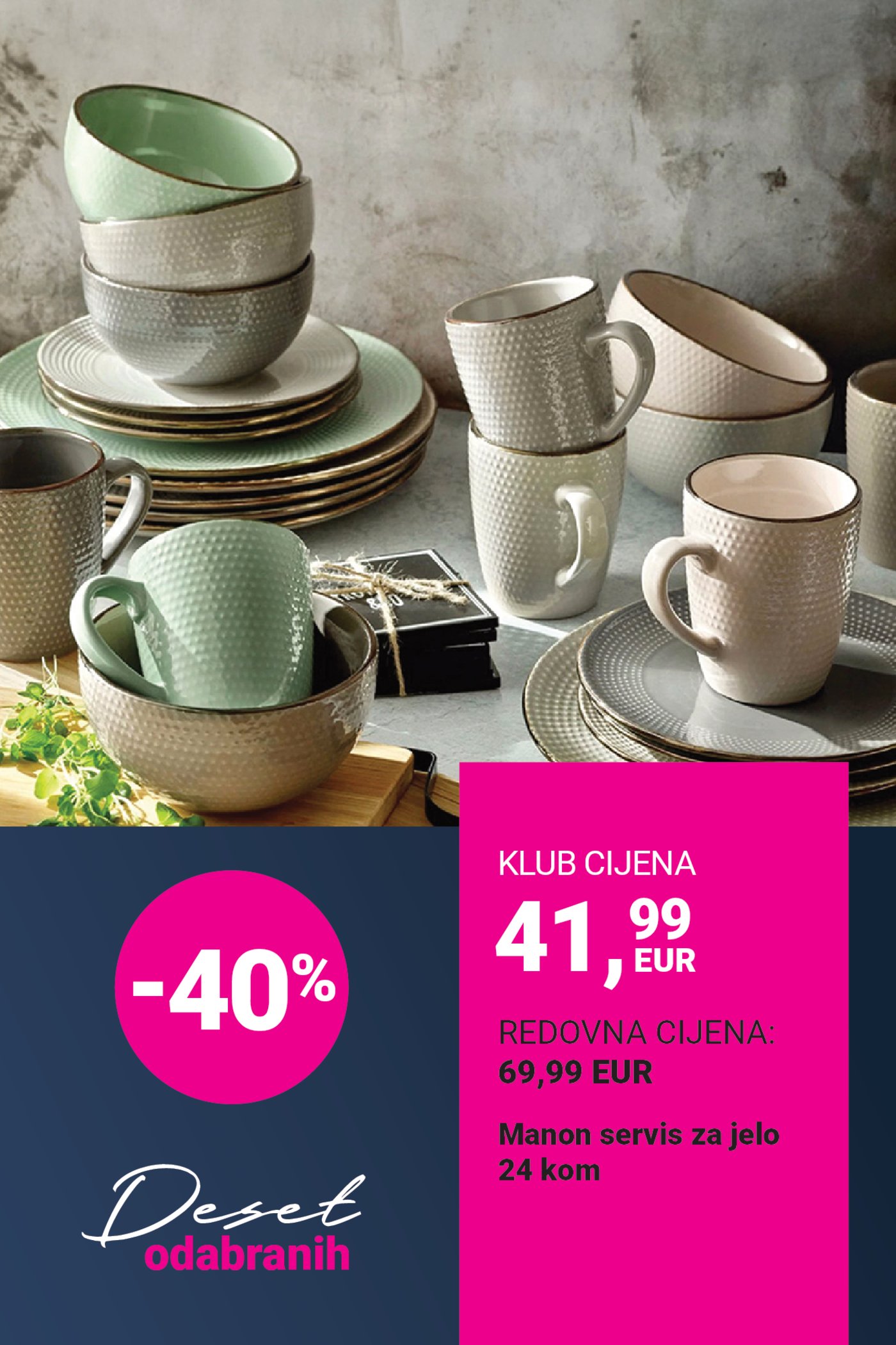 Emmezeta katalog Deset Odabranih 10.03.-19.03.2026.