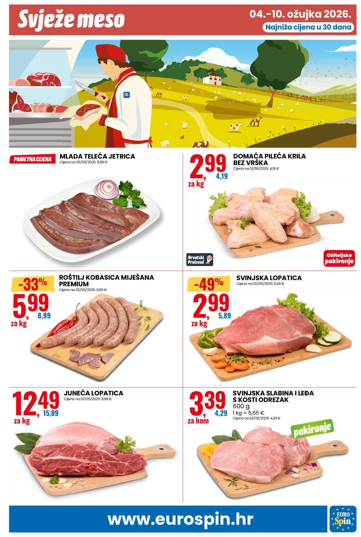 Eurospin katalog Akcija 11.03.-17.03.2026.