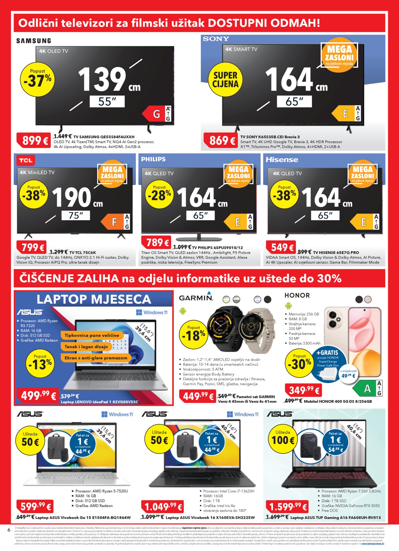 Harvey Norman katalog Akcija 05.03. - 18.03.2026.