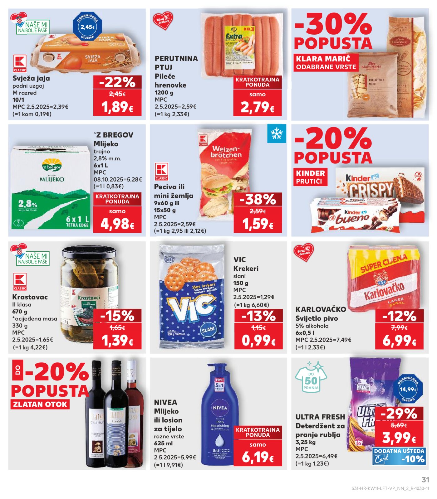 Kaufland katalog Akcija 11.03.-17.03.2026. Odabrane poslovnice