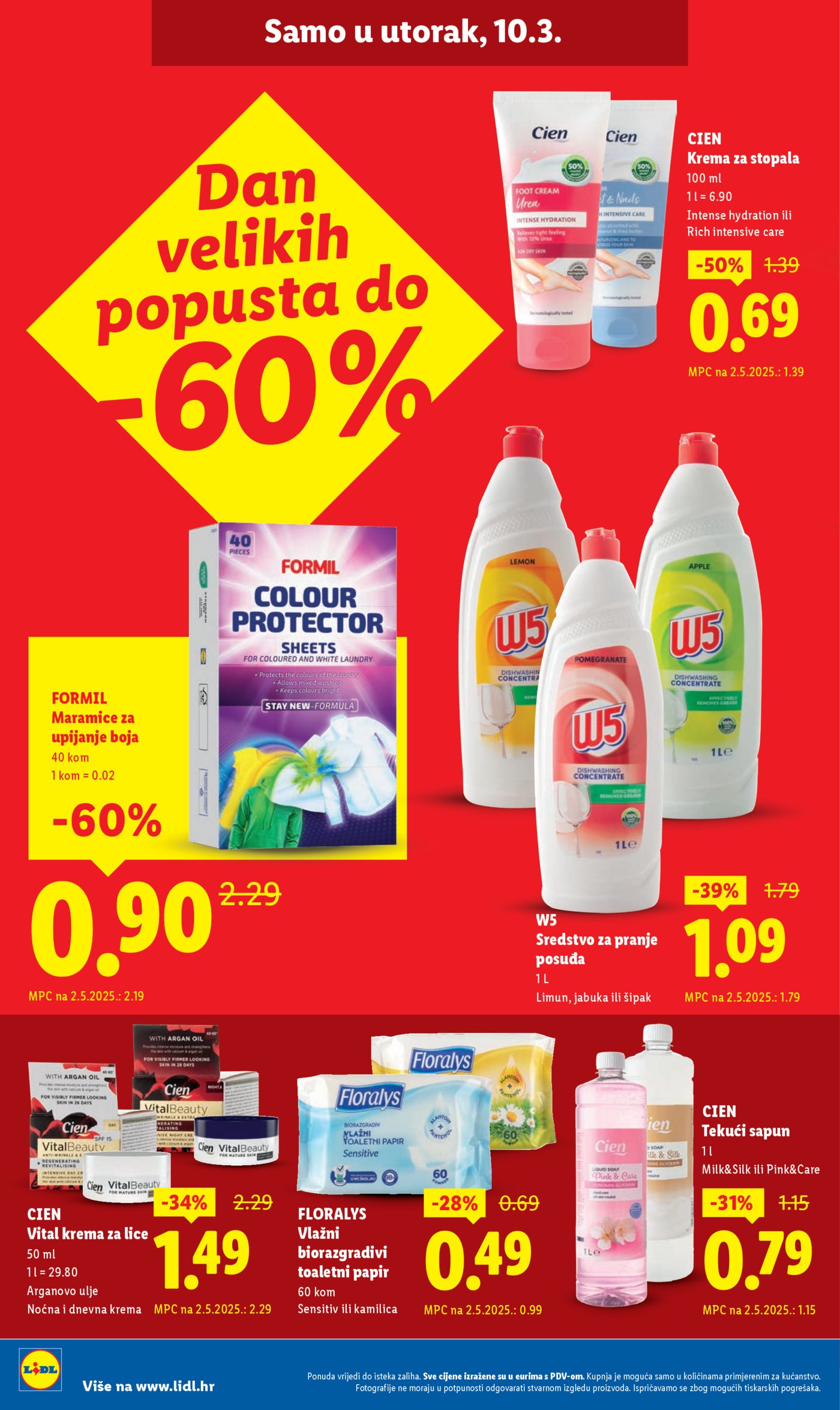 Lidl katalog Super ponuda od ponedjeljka 09.03. - 15.03.2026.