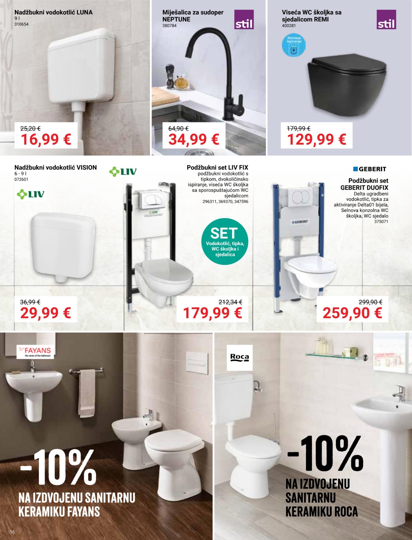 Pevex katalog Akcija 05.03. - 30.03.2026.