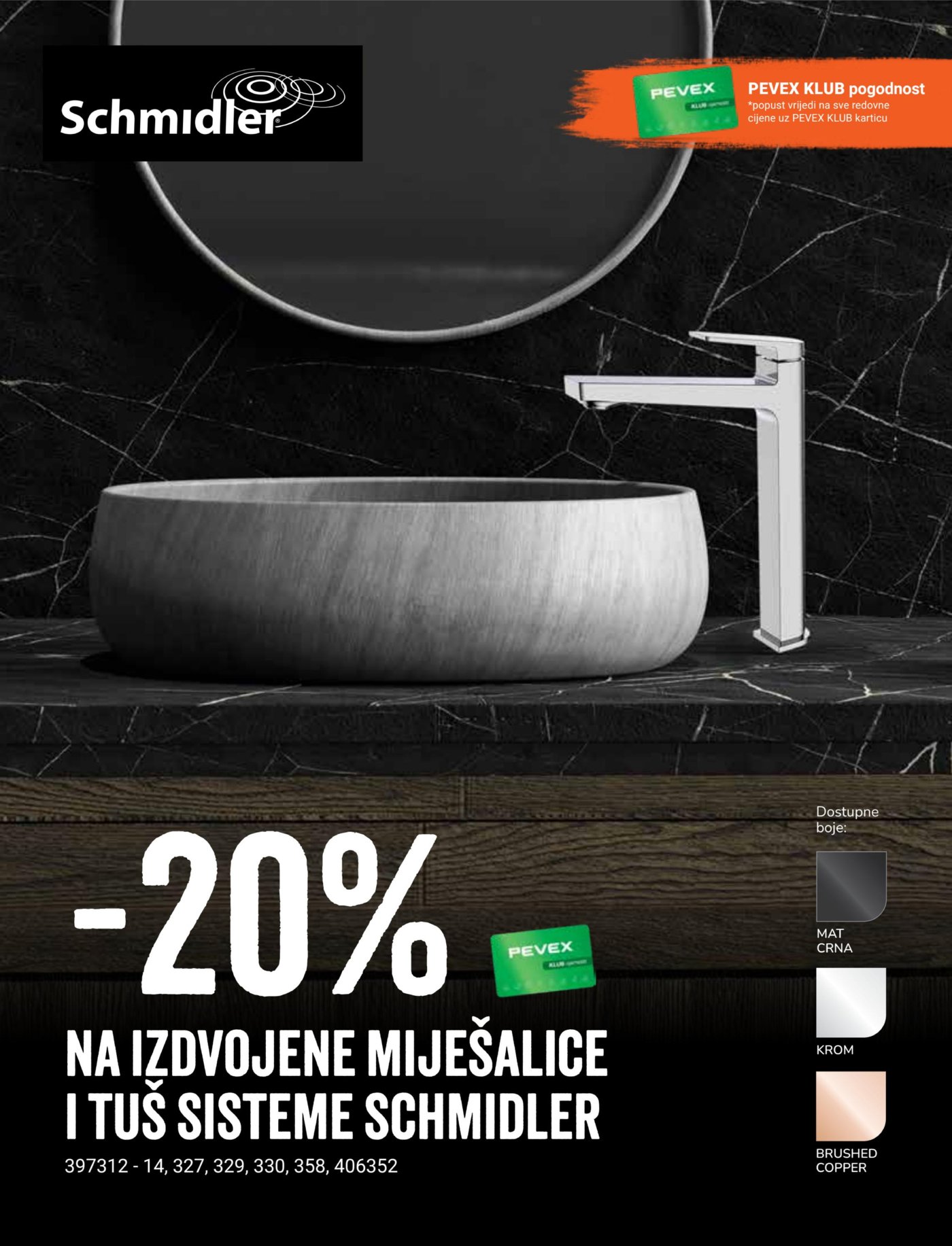 Pevex katalog Akcija 05.03. - 30.03.2026.