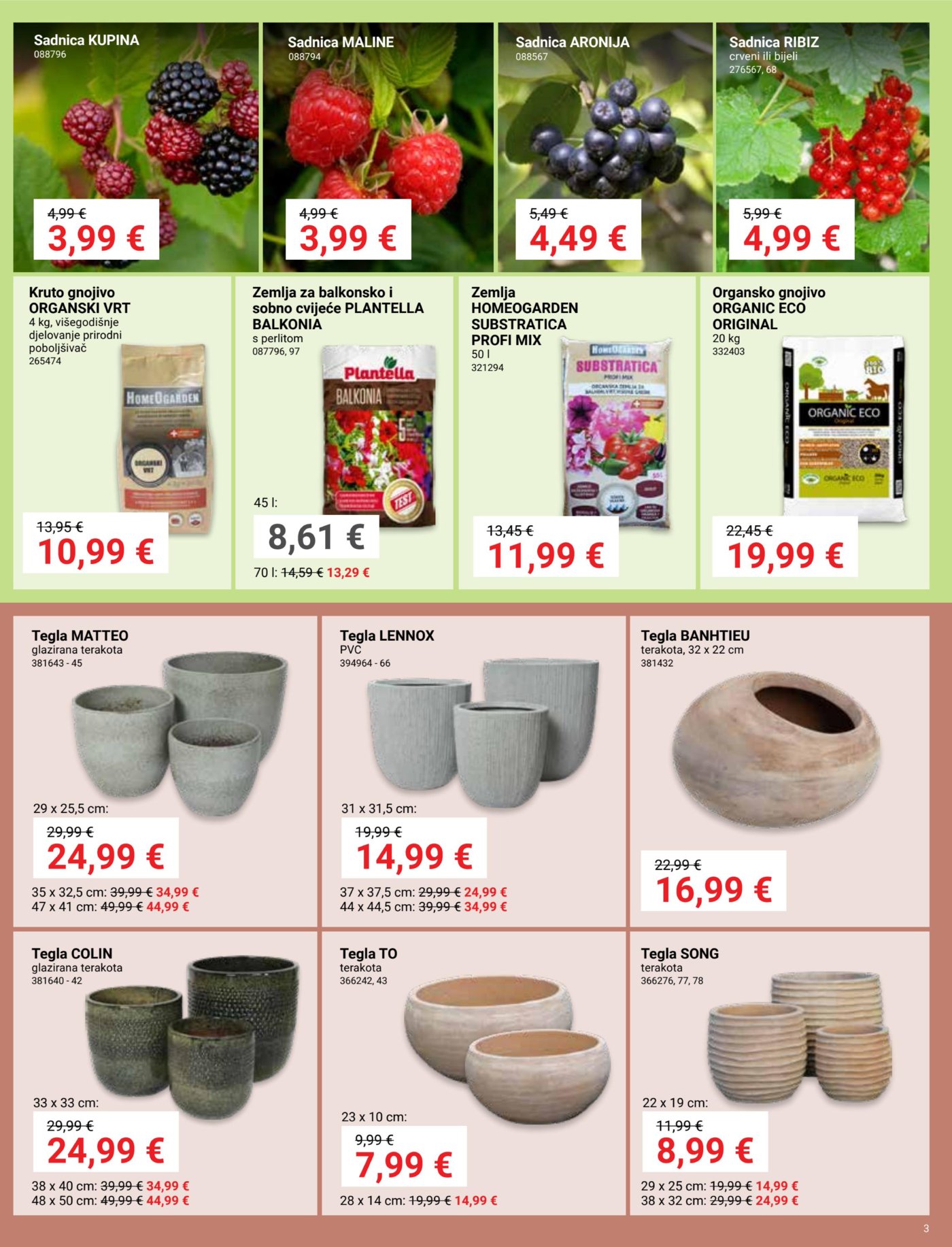 Pevex katalog Akcija 05.03. - 30.03.2026.