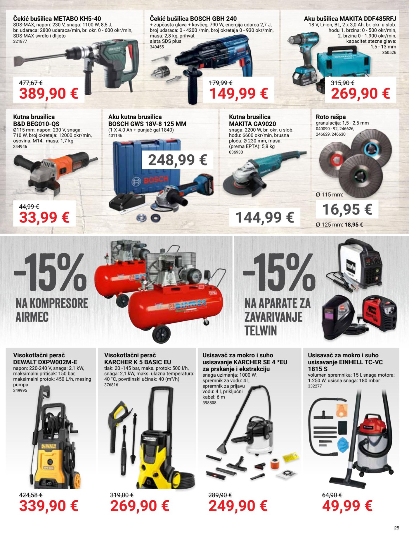 Pevex katalog Akcija 05.03. - 30.03.2026.