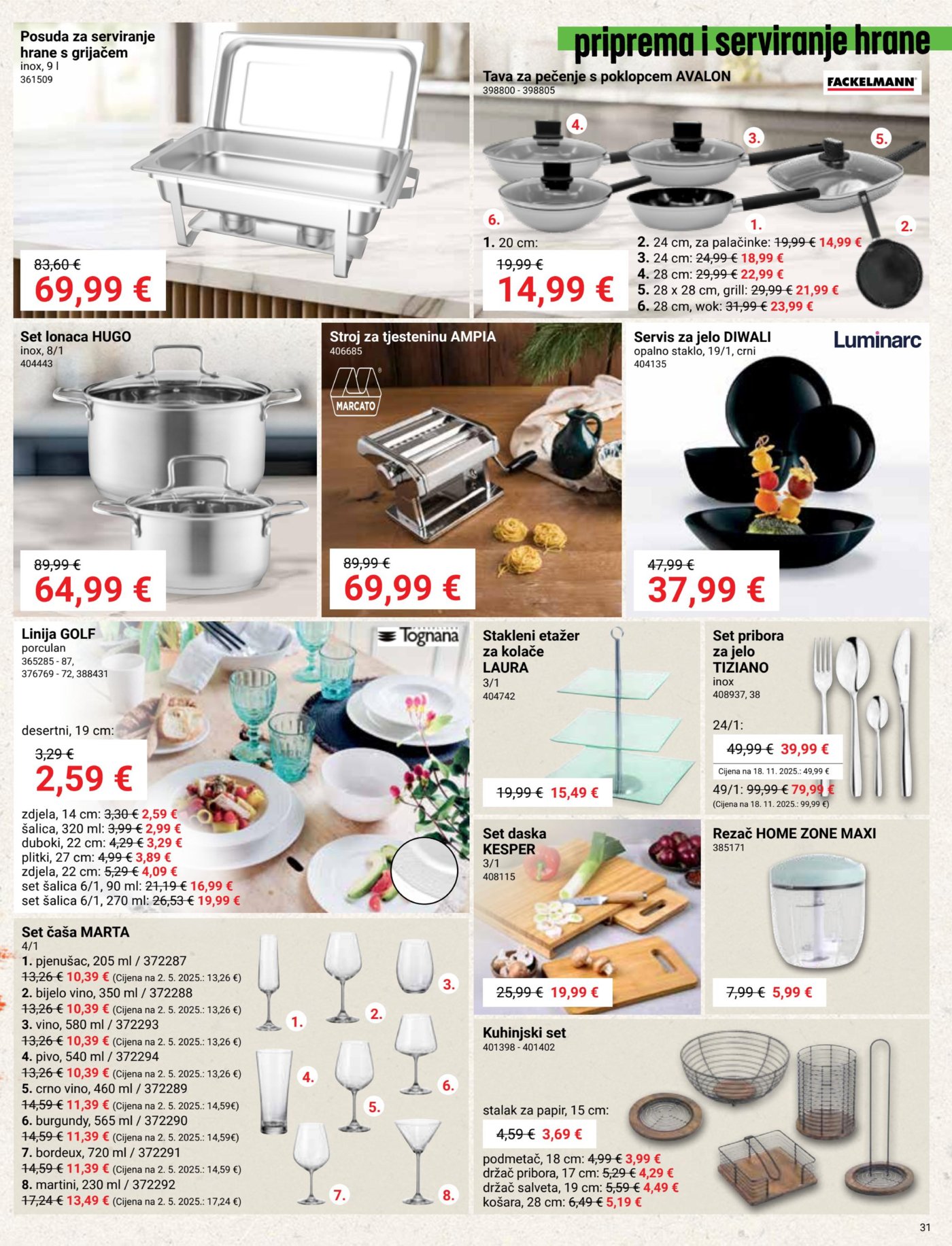 Pevex katalog Akcija 05.03. - 30.03.2026.