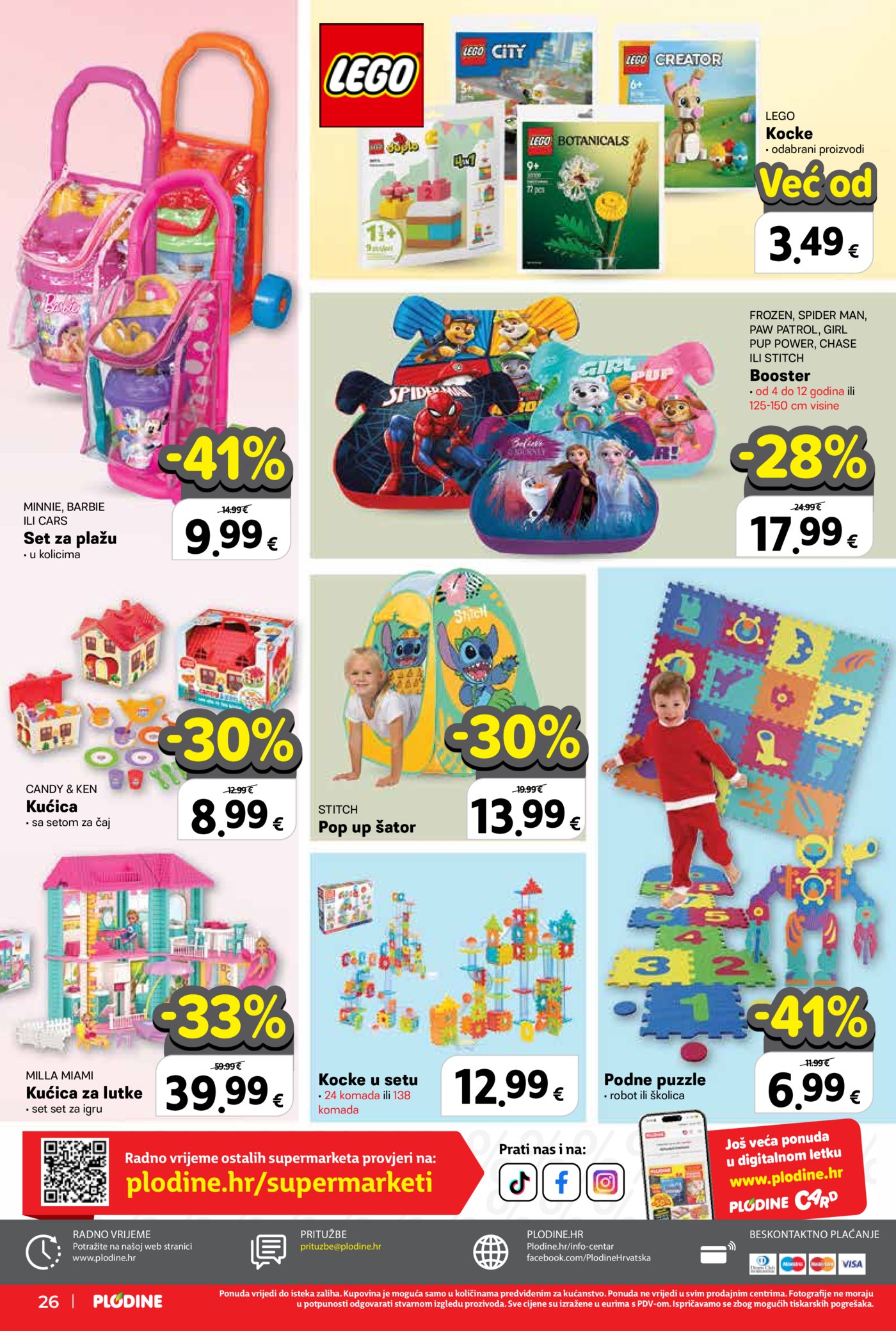 Plodine katalog Vrt 11.03.-07.04.2026.