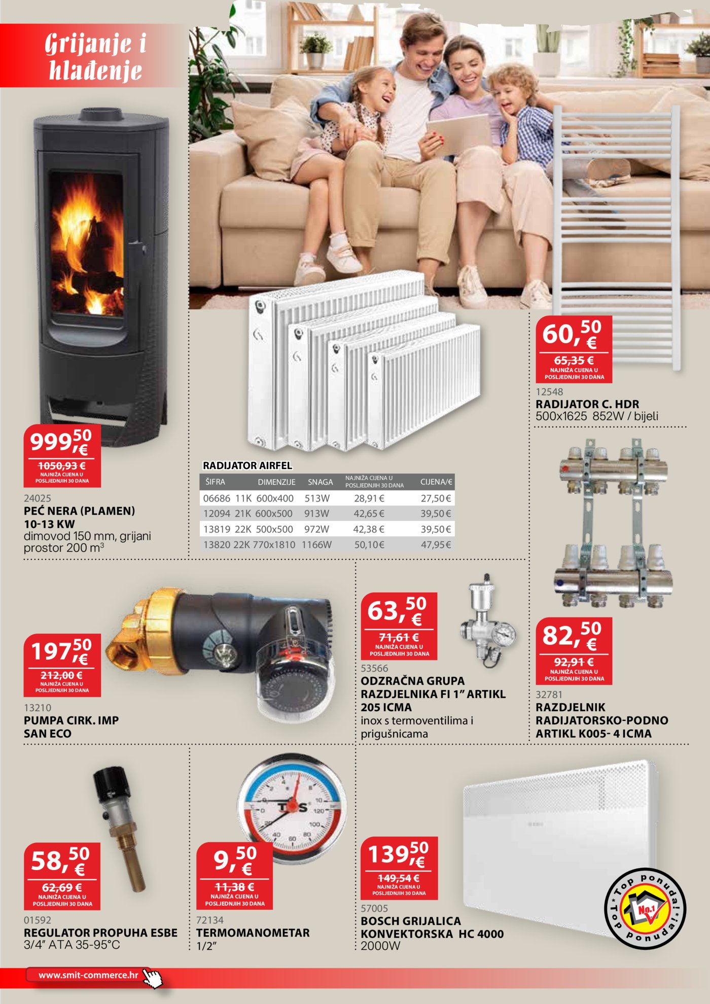 Smit Commerce katalog 15.02. - 14.03.2026.