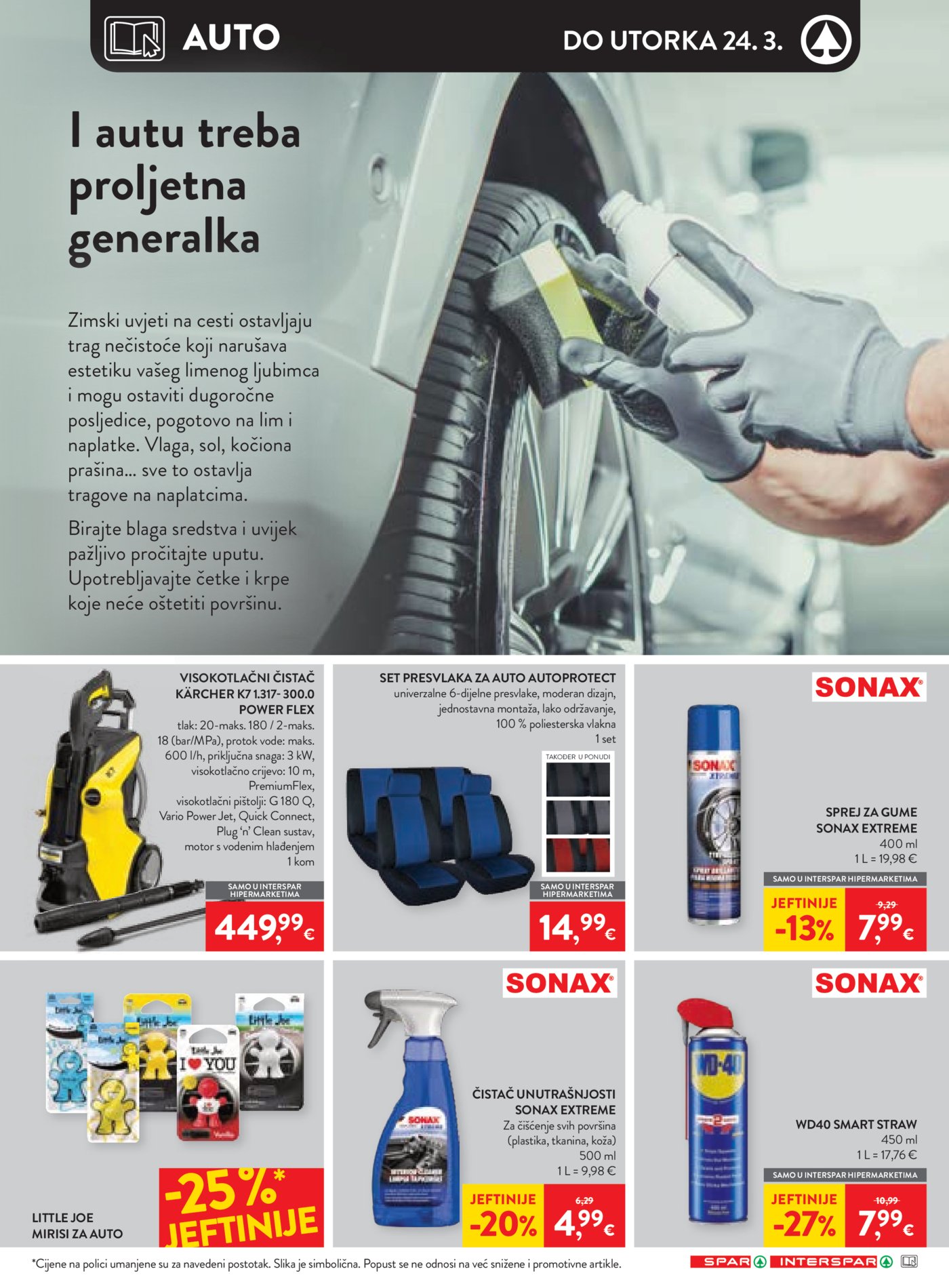 SPAR-INTERSPAR katalog Akcija 11.03.-17.03.2026.