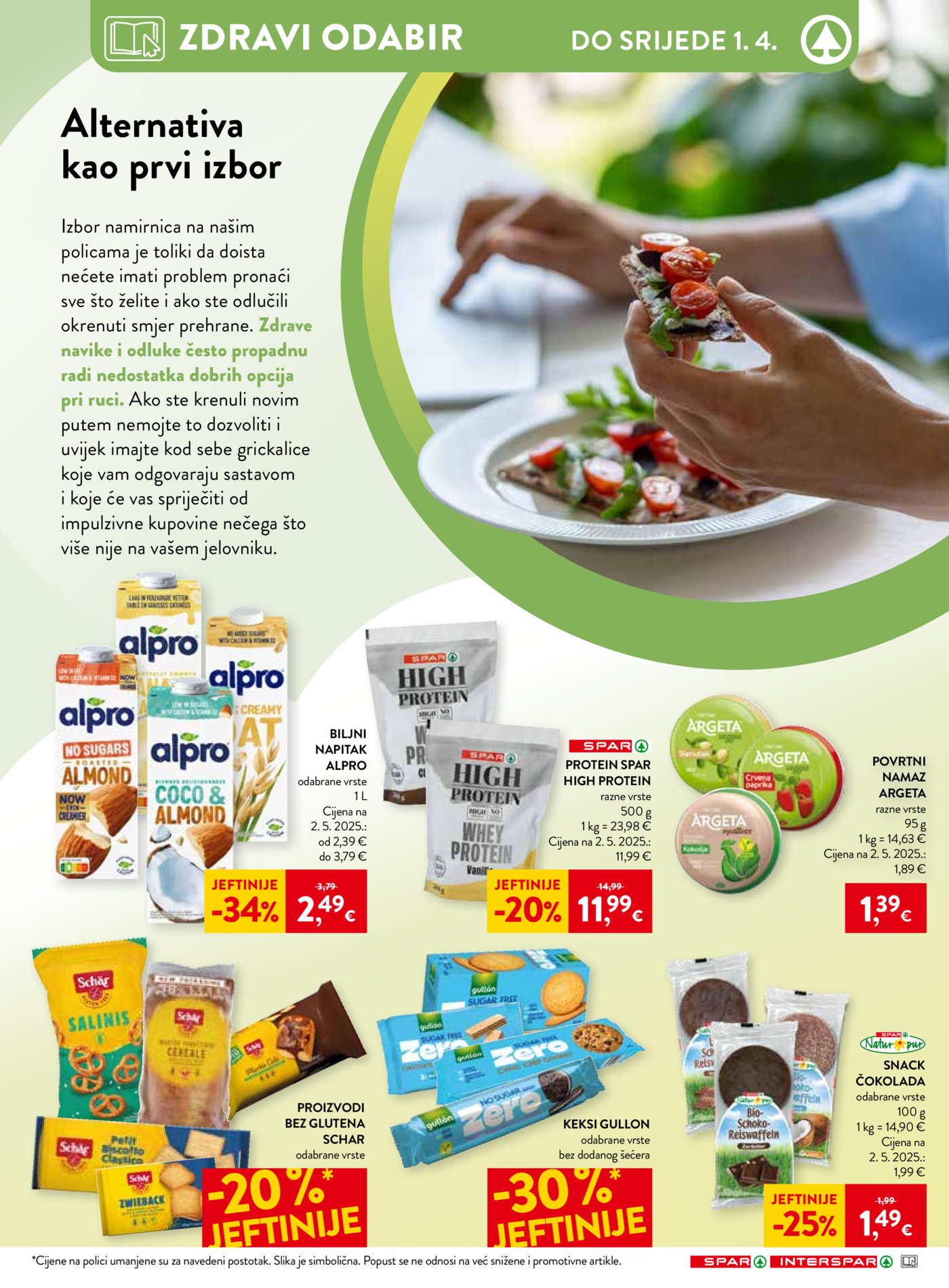 SPAR-INTERSPAR katalog Akcija 12.03.-01.04.2026.