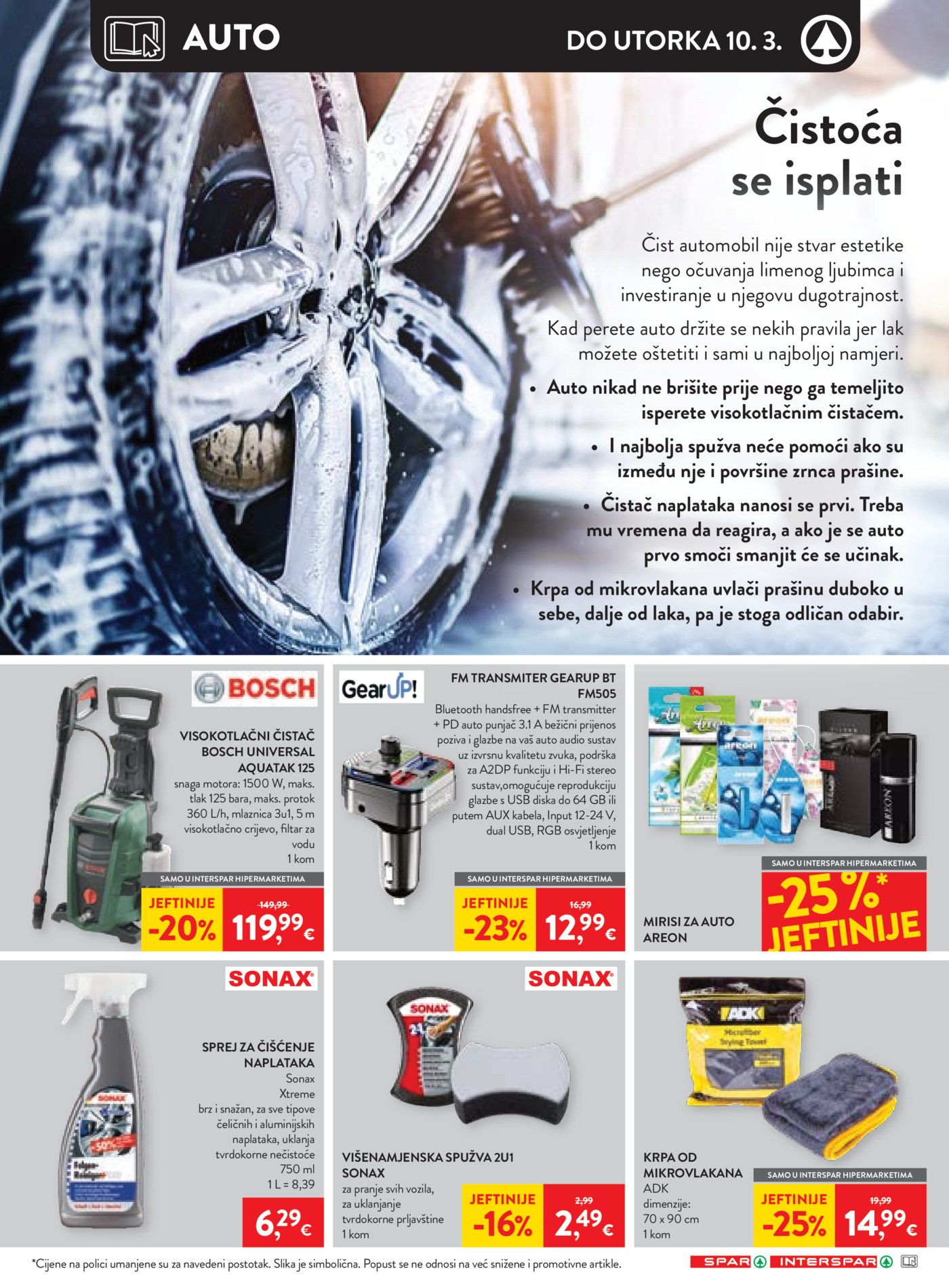 SPAR INTERSPAR katalog Neprehrana 04.03. - 10.03.2026.