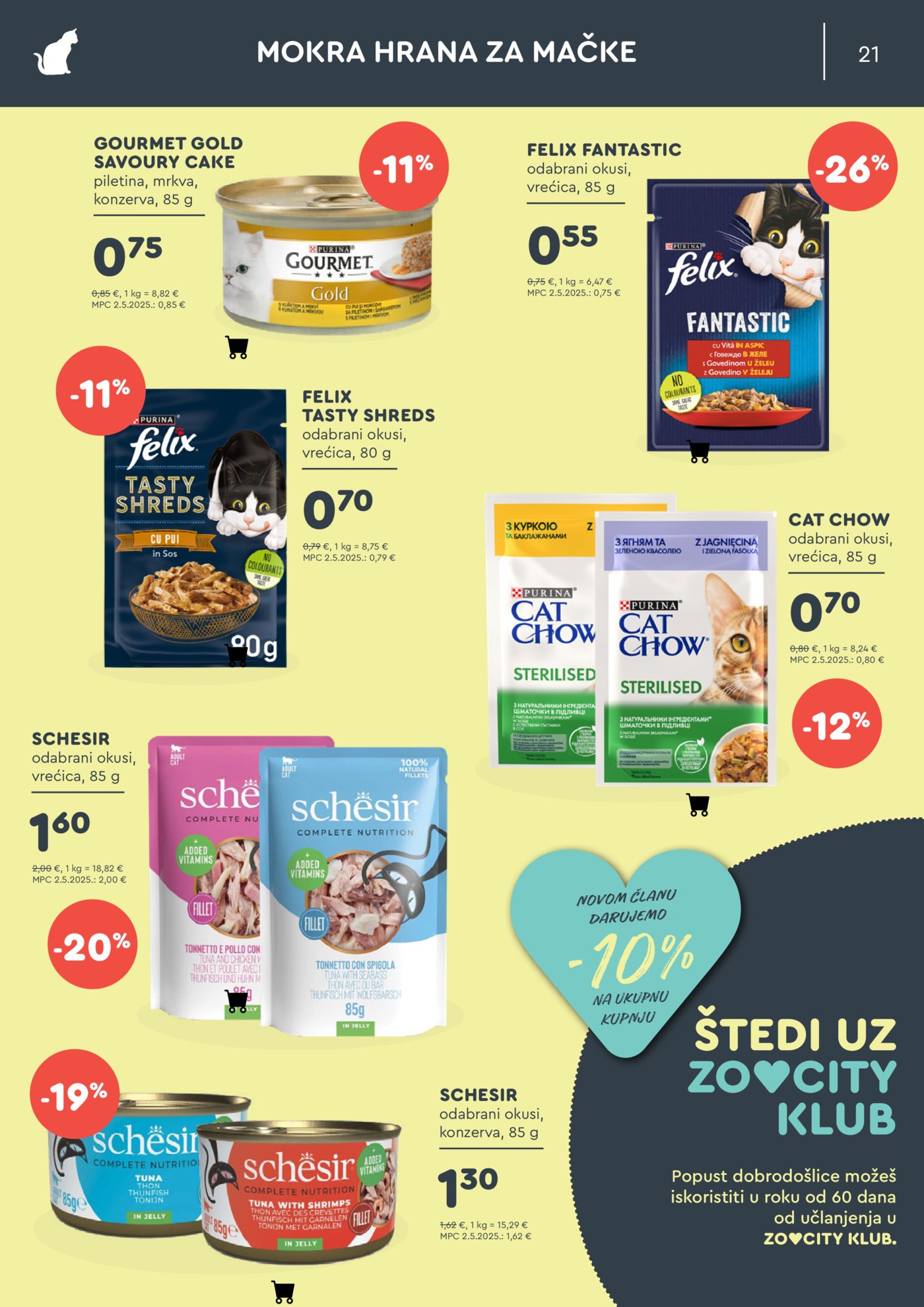 ZOOCITY Katalog Akcija Ožujak 05.03.-29.03.2026.