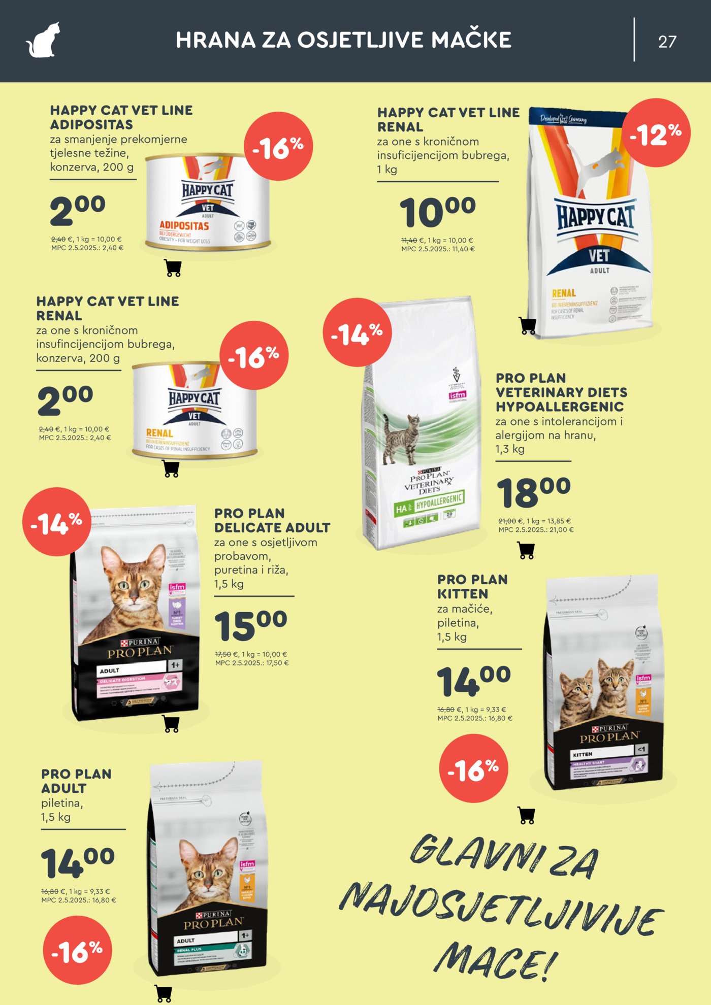 ZOOCITY Katalog Akcija Ožujak 05.03.-29.03.2026.