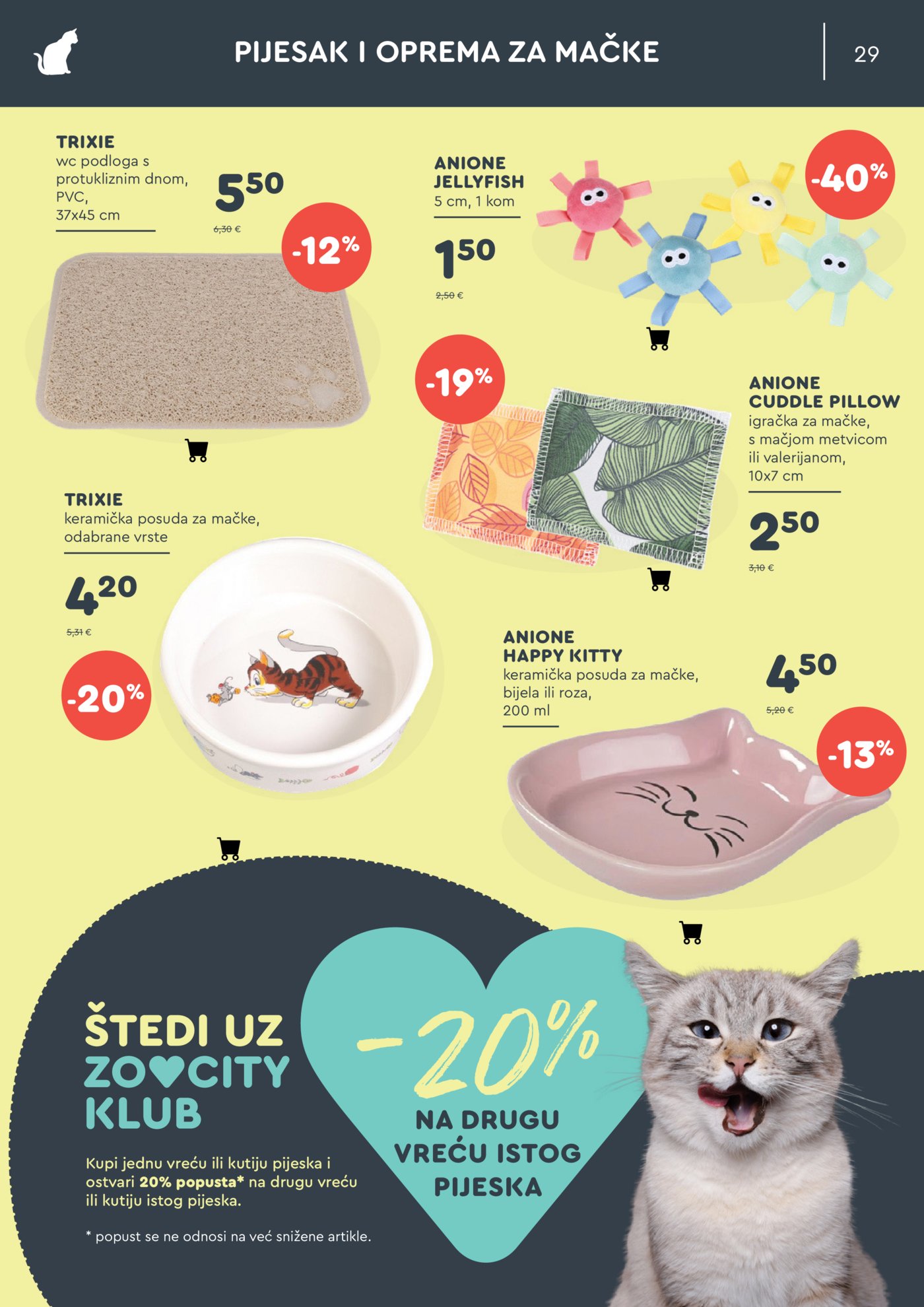 ZOOCITY Katalog Akcija Ožujak 05.03.-29.03.2026.