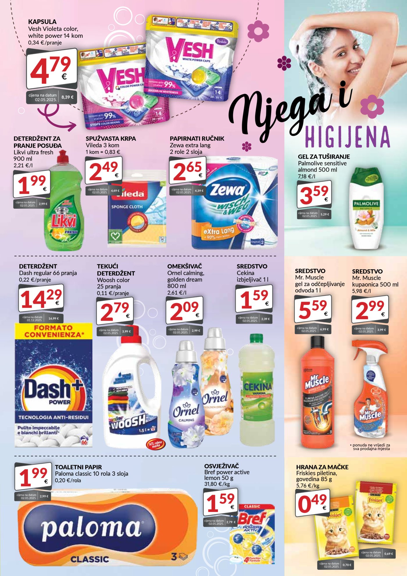 Bakmaz katalog Akcija 11.03.-17.03.2026.