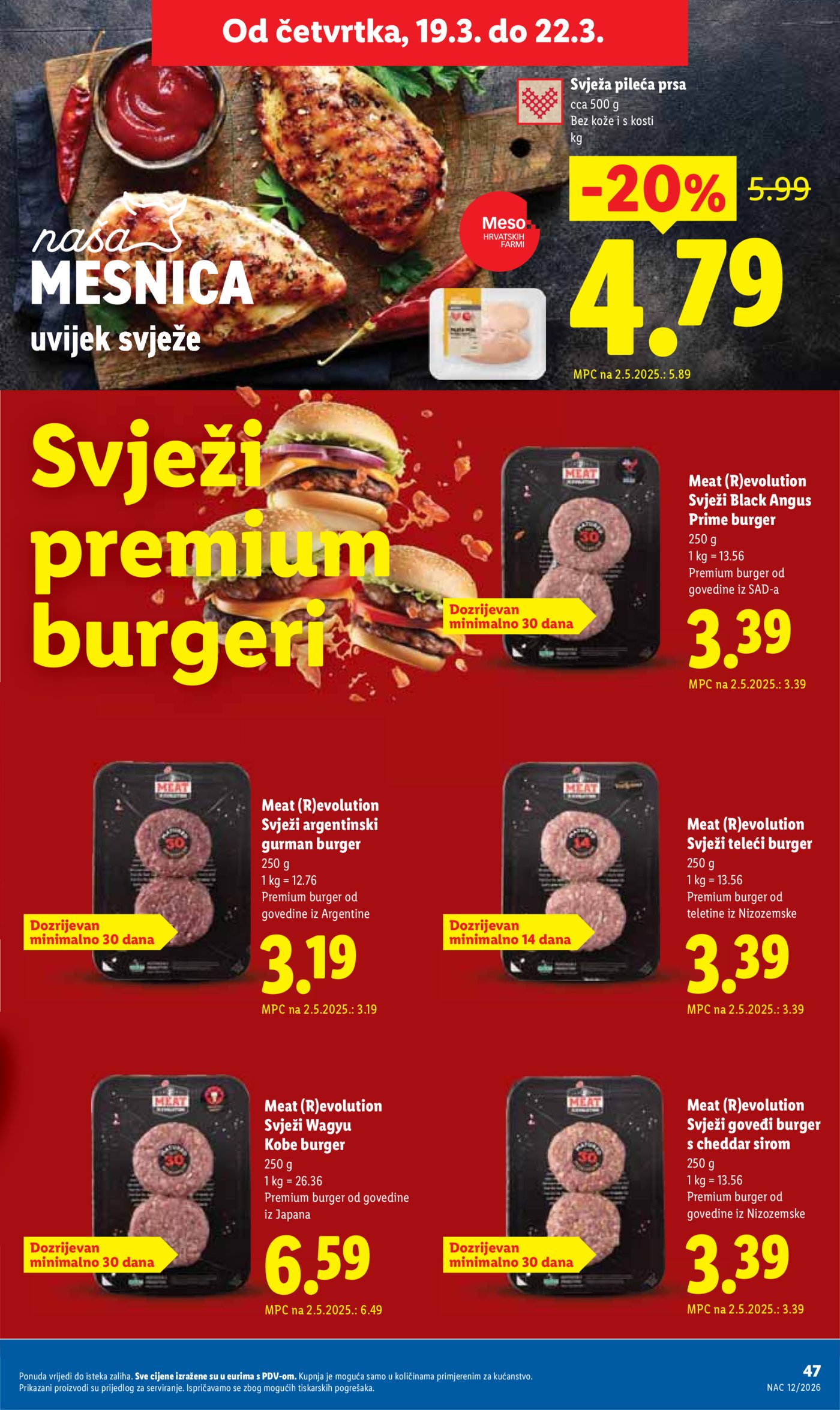 Lidl katalog Super ponuda 16.03.-22.03.2026.