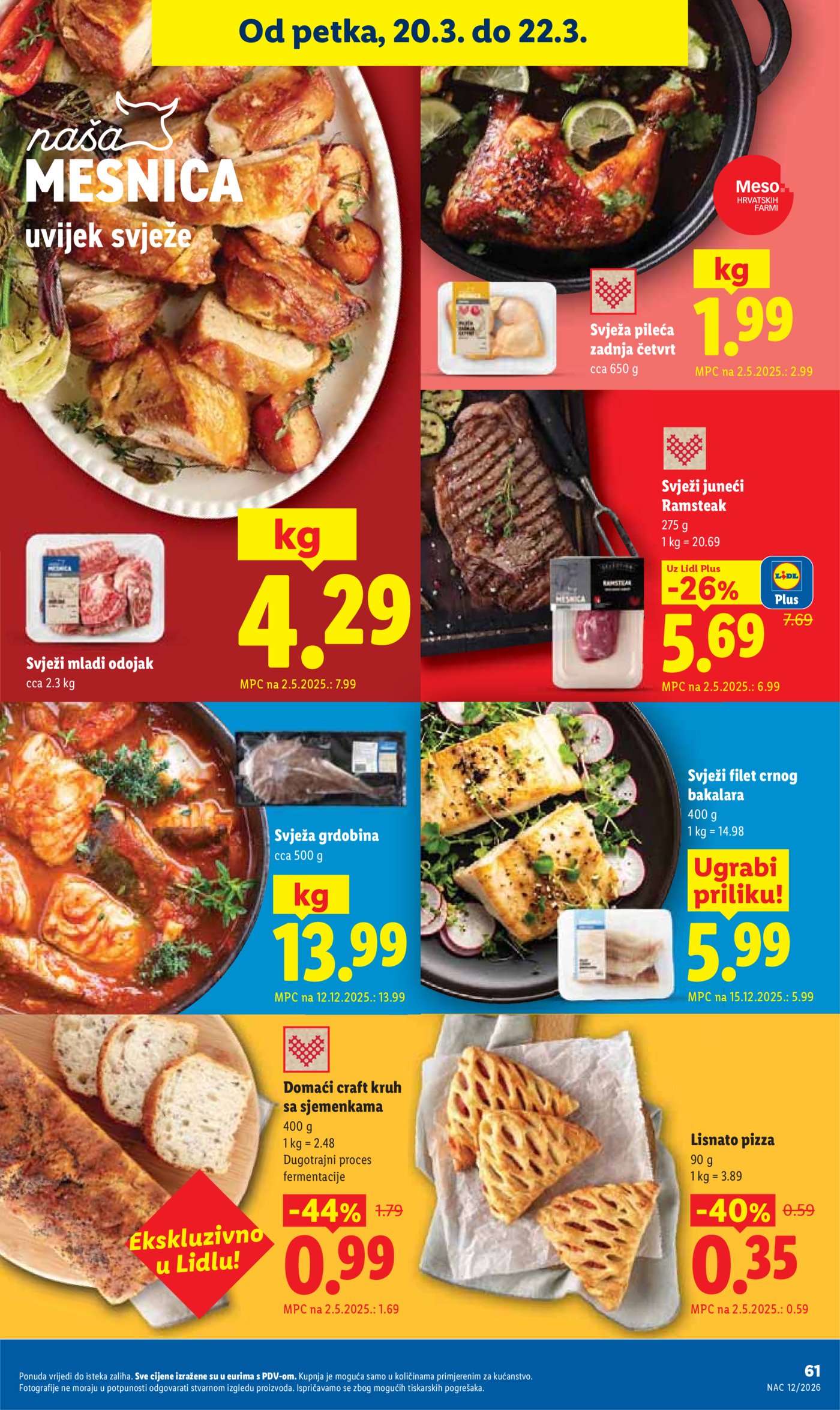 Lidl katalog Super ponuda 16.03.-22.03.2026.