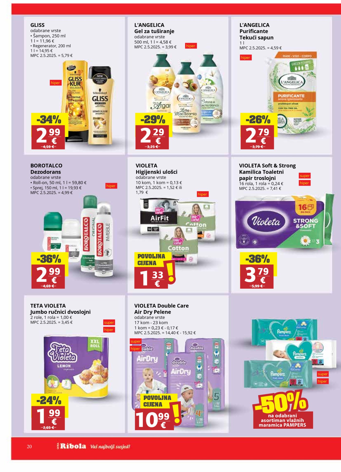 Ribola katalog Akcija 11.03.-17.03.2026.