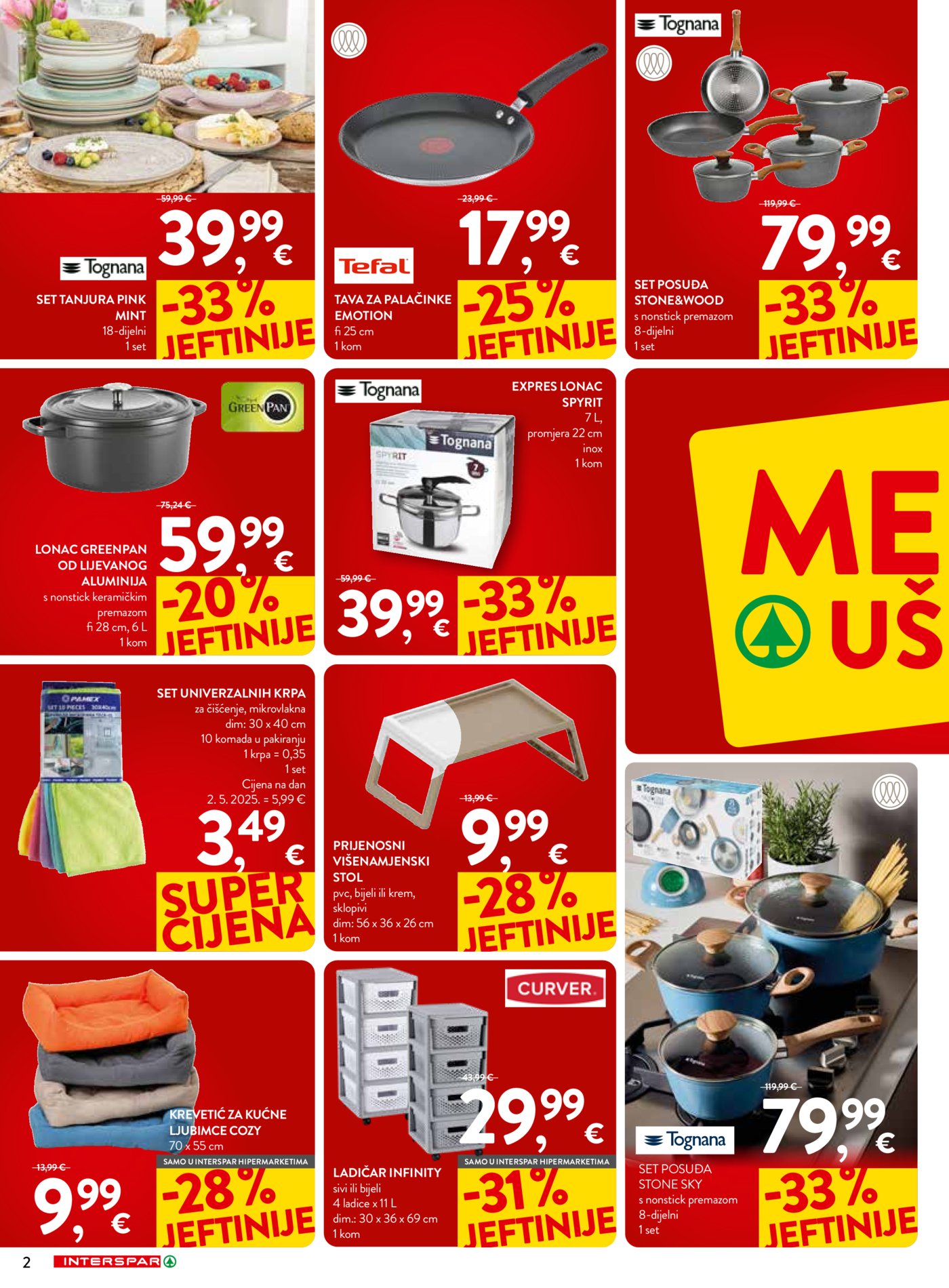 INTERSPAR katalog Mega uštede 18.03. - 07.04.2026.