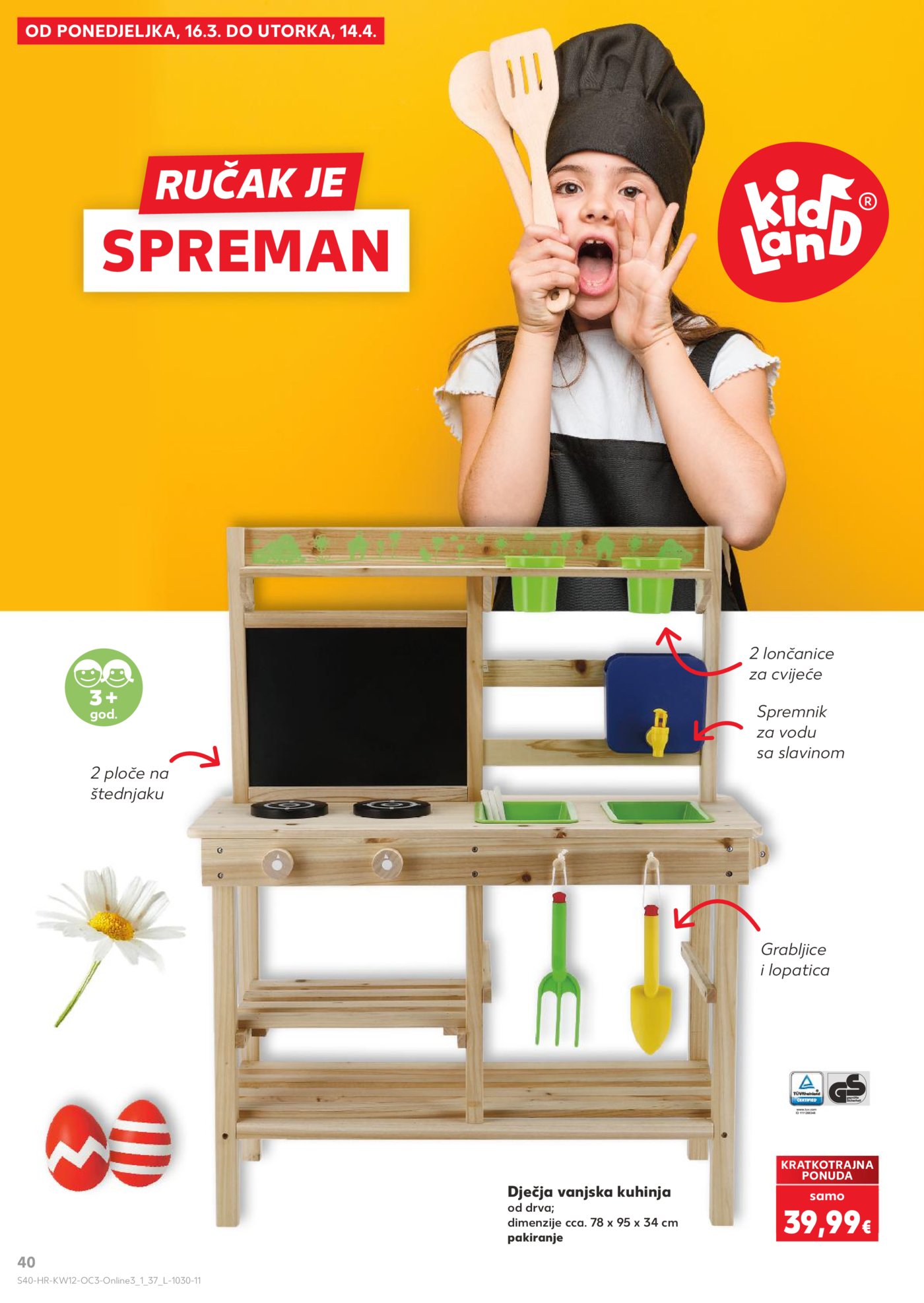 Kaufland katalog Igračaka 16.03. - 14.04.2026.