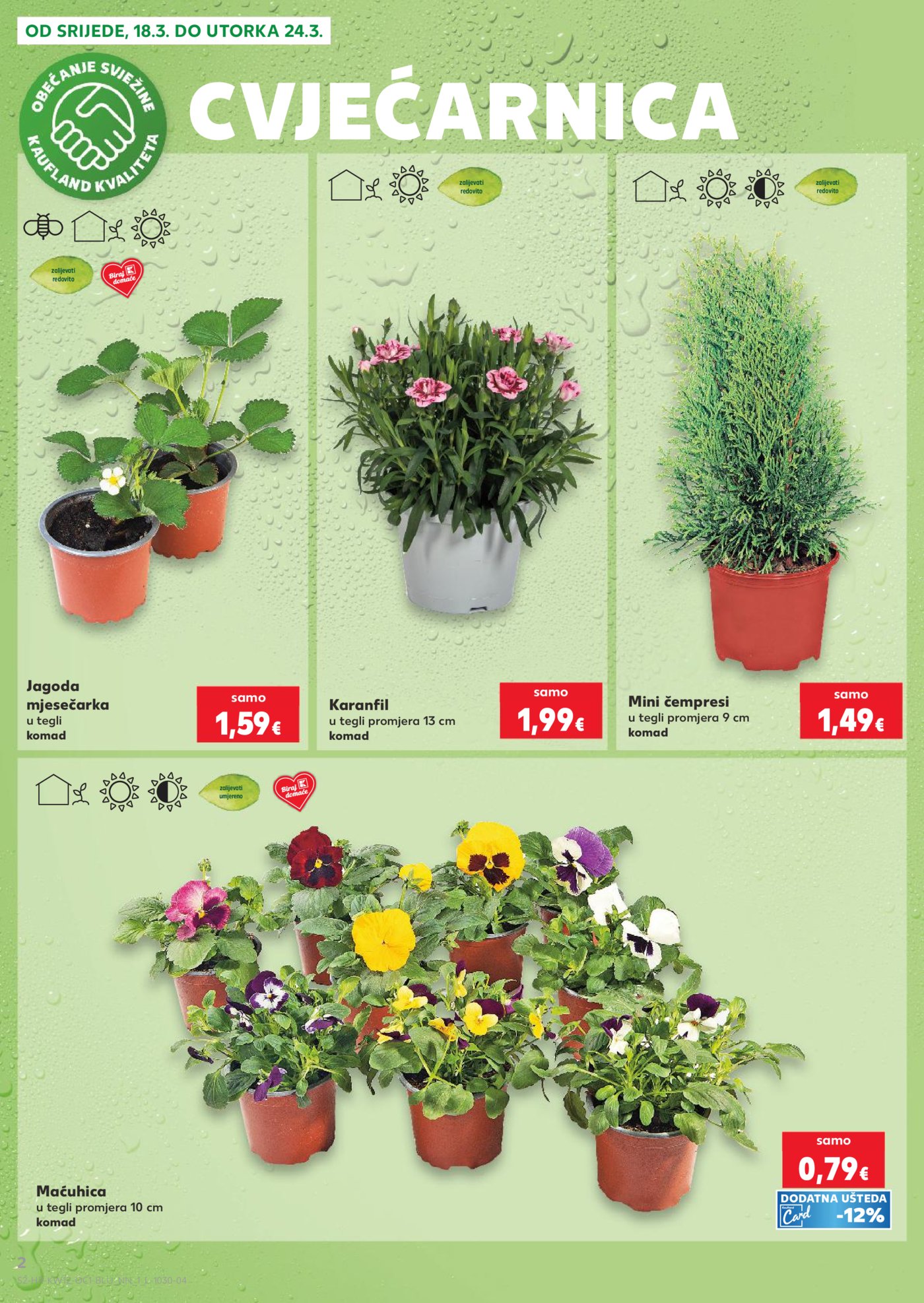 Kaufland katalog Robne marke 18.03. - 24.03.2026. Odabrane poslovnice