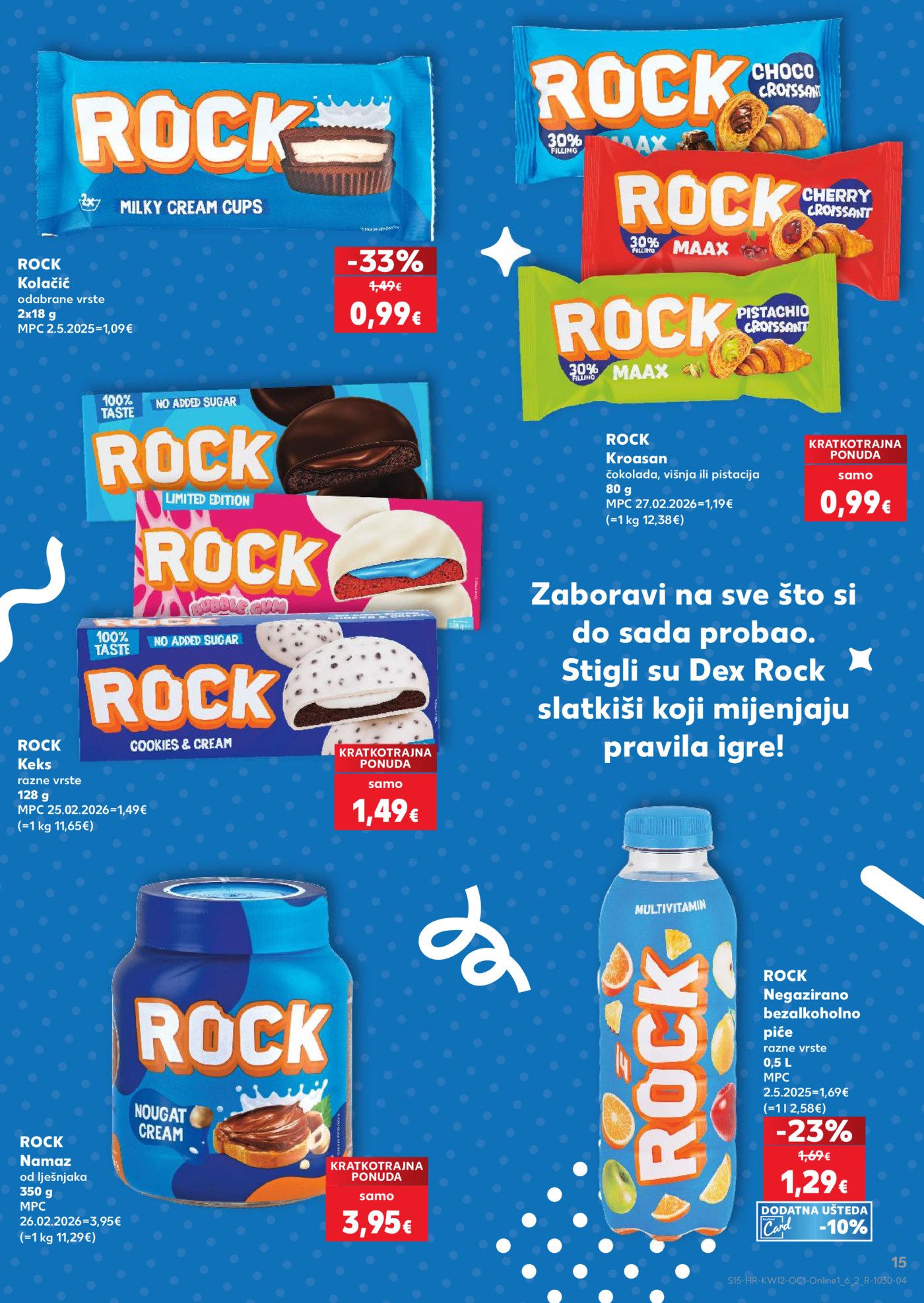 Kaufland katalog Robne marke 18.03. - 24.03.2026. Odabrane poslovnice